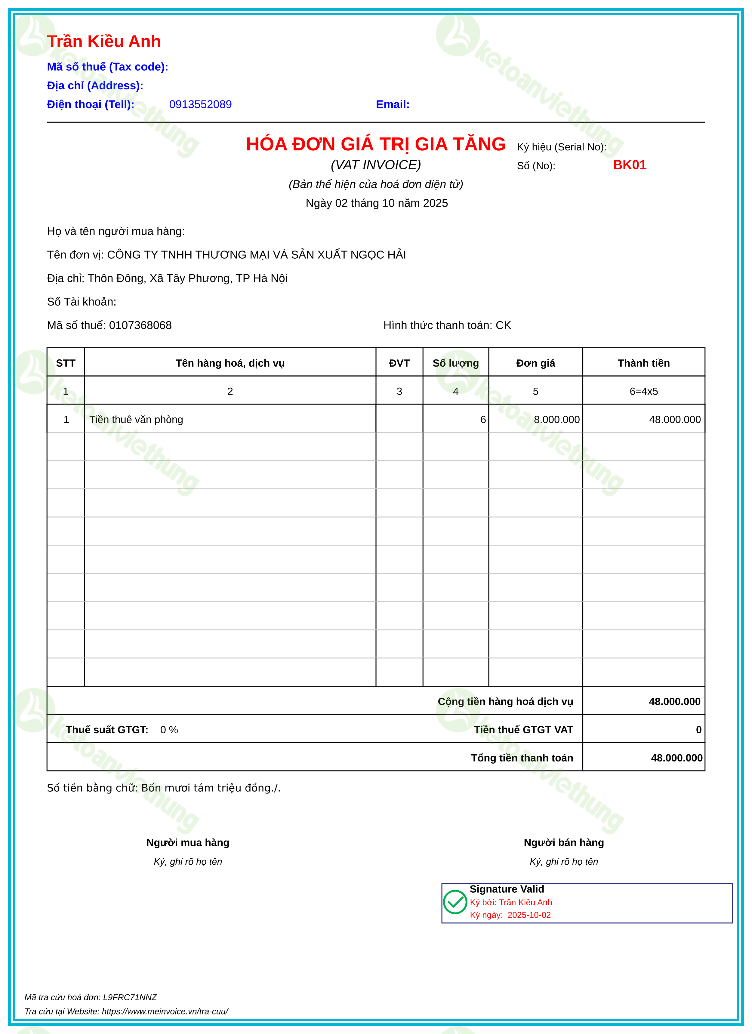 Hóa đơn chi phí sản xuất kinh doanh: BK01