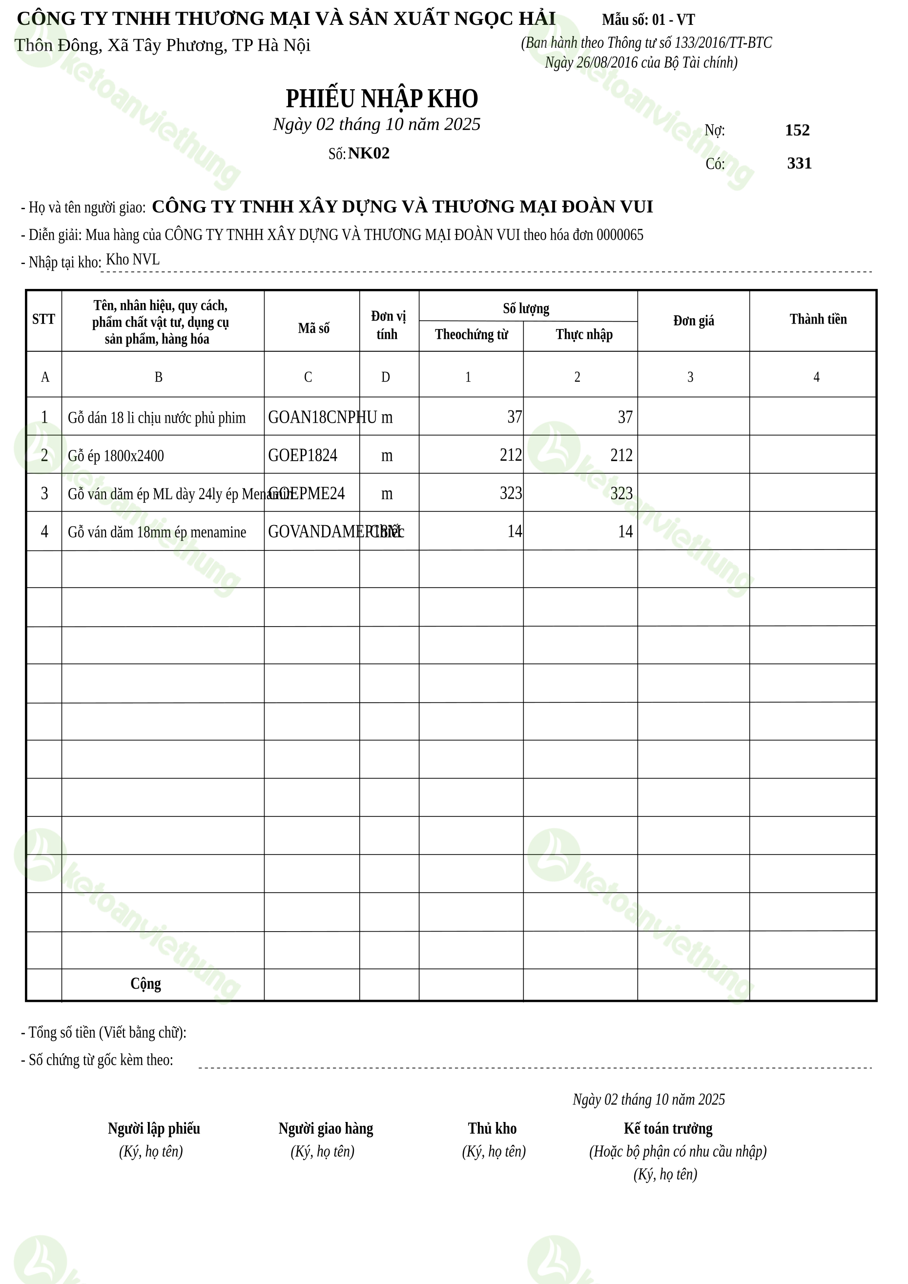 Phiếu nhập kho nguyên vật liệu: NK02