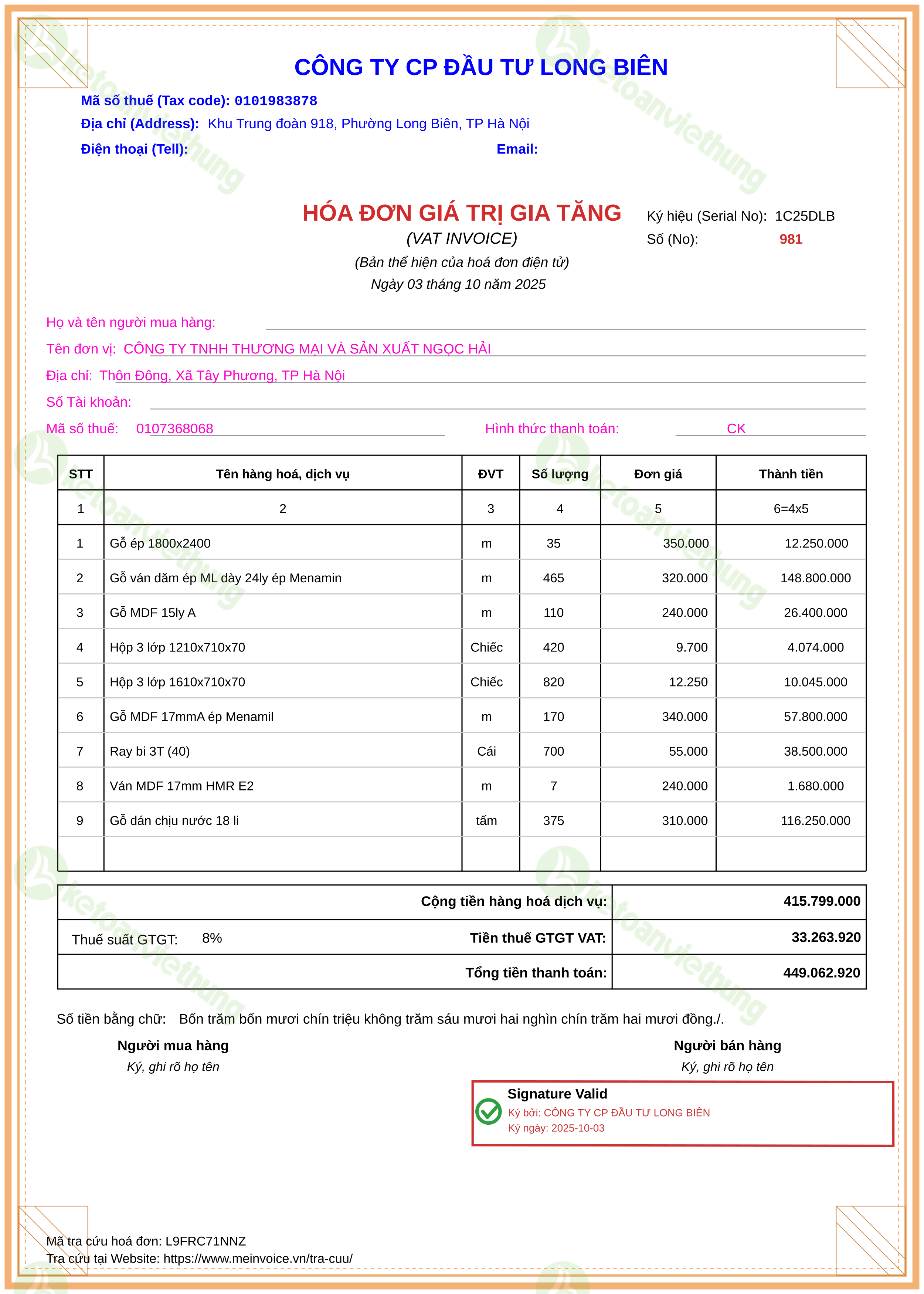 Hóa đơn mua nguyên vật liệu: 981