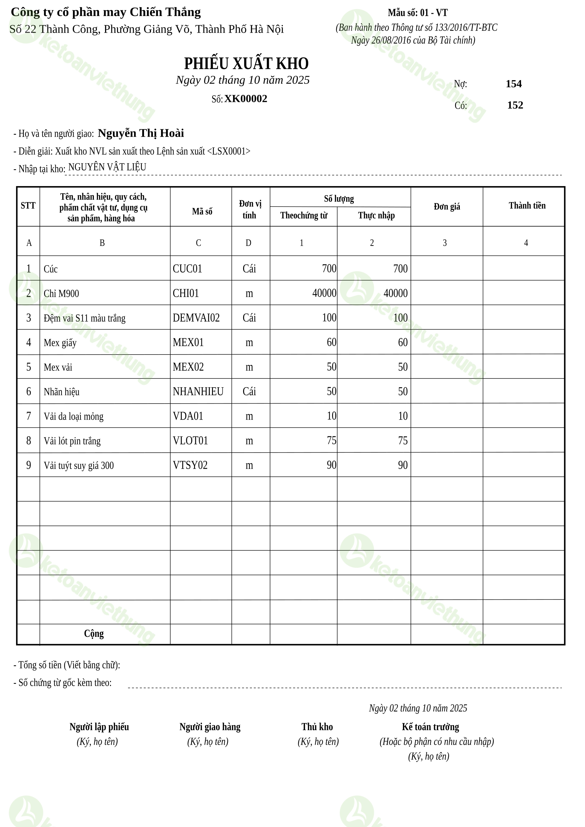 Phiếu xuất kho nguyên vật liệu dùng cho sản xuất: XK00002