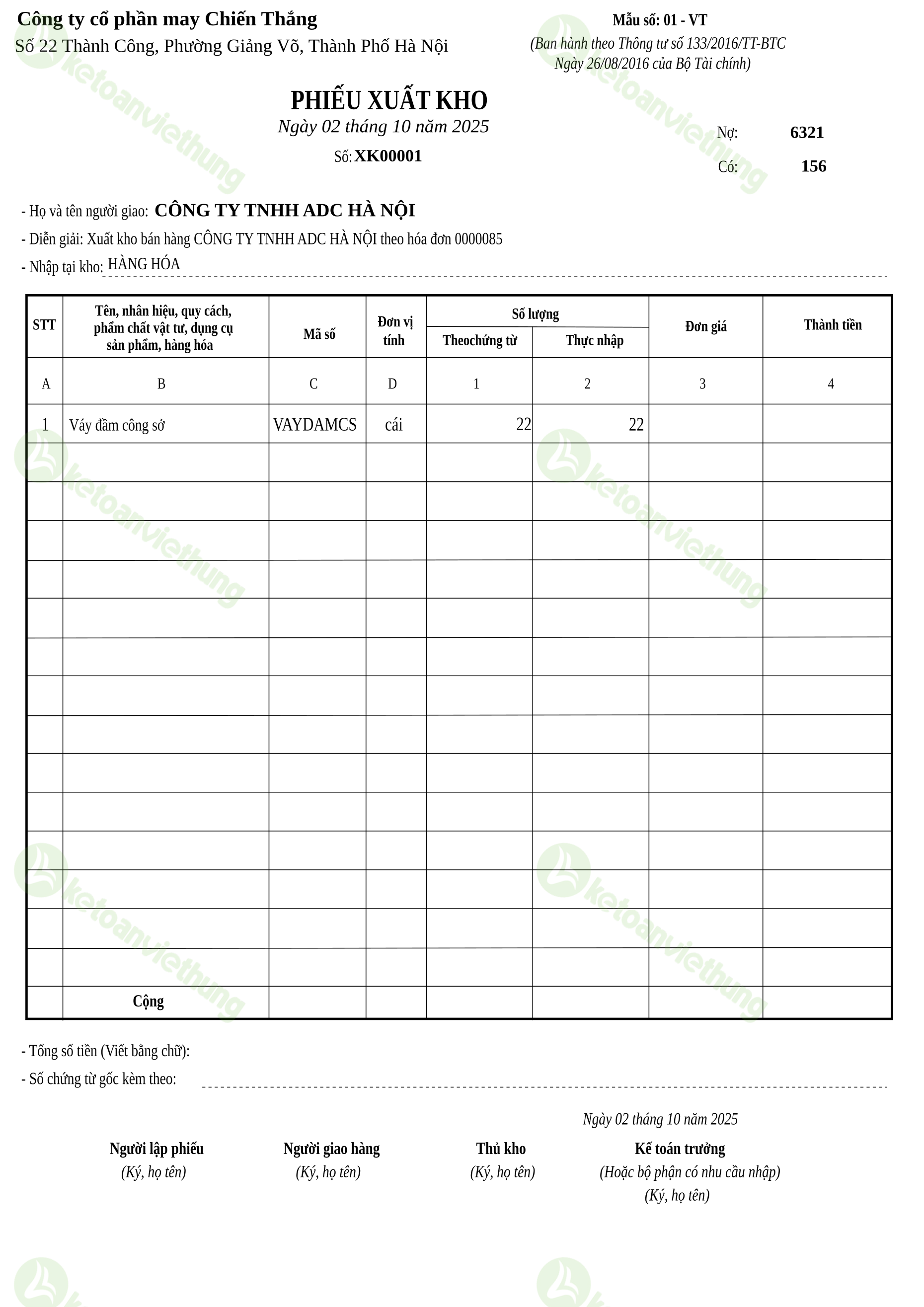 T13_XK00001_Phiếu xuất kho TT133