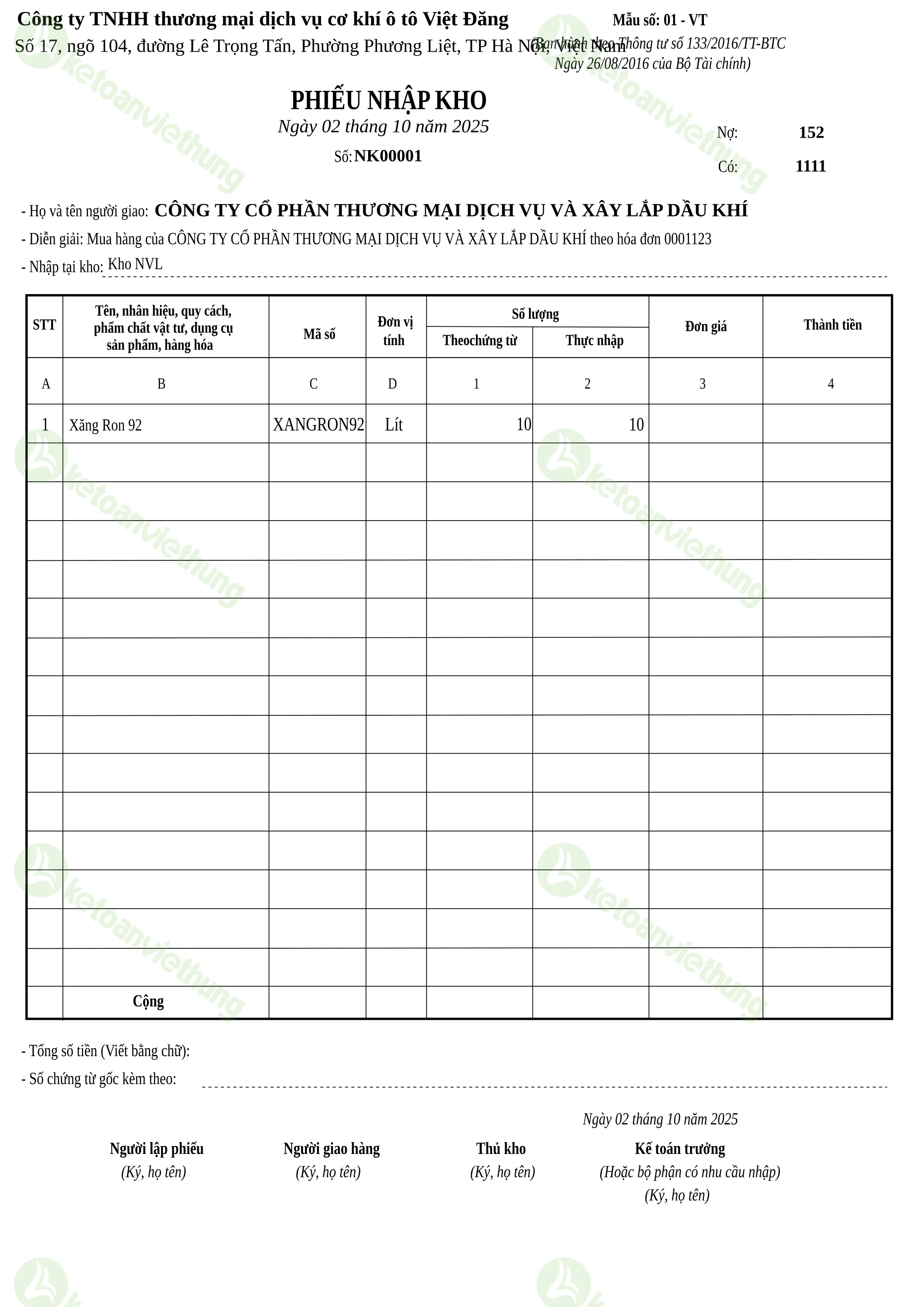 Phiếu nhập kho nguyên vật liệu: NK00001