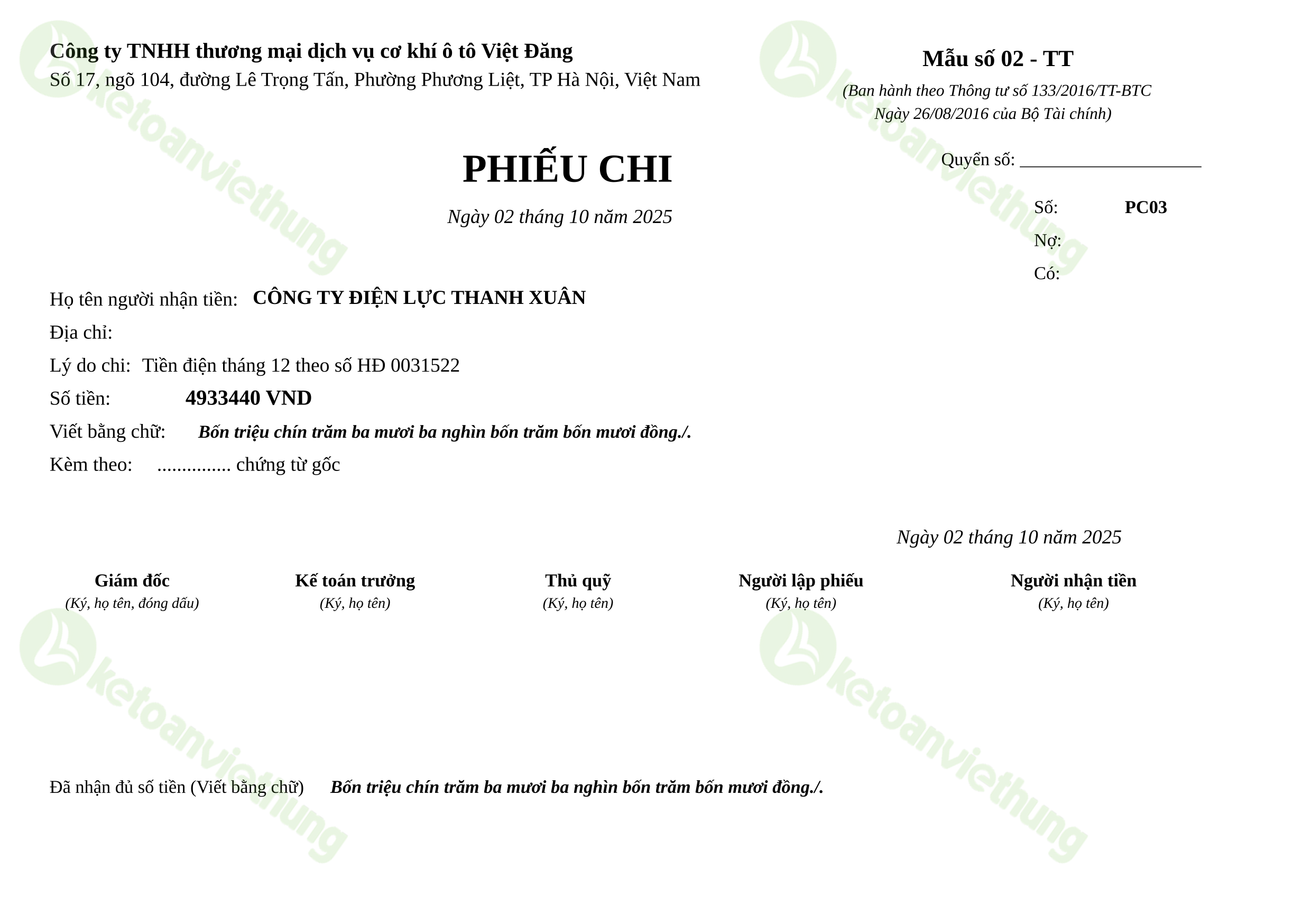 Phiếu chi thanh toán tiền điện: PC03