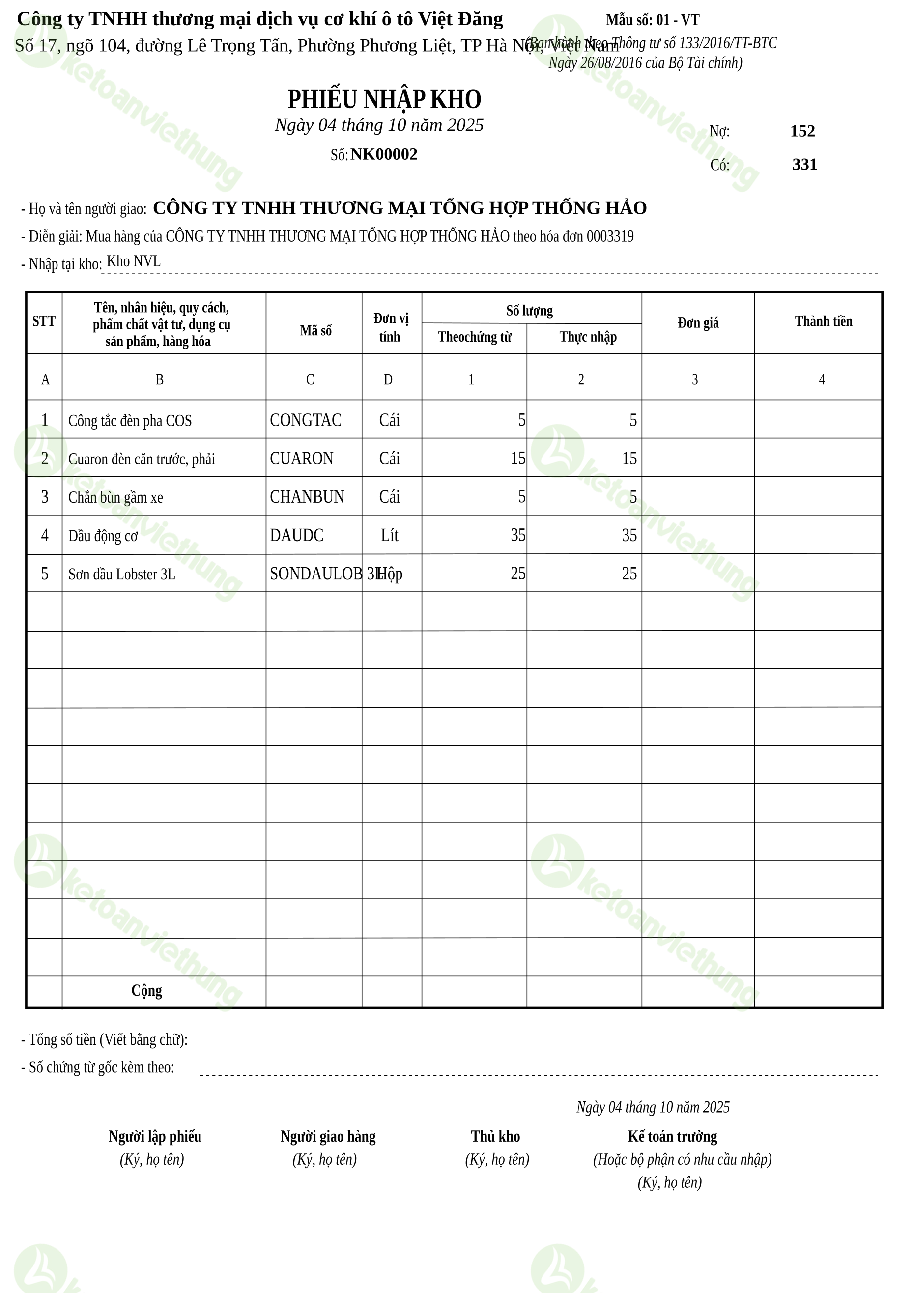 Phiếu nhập kho nguyên vật liệu: NK00002