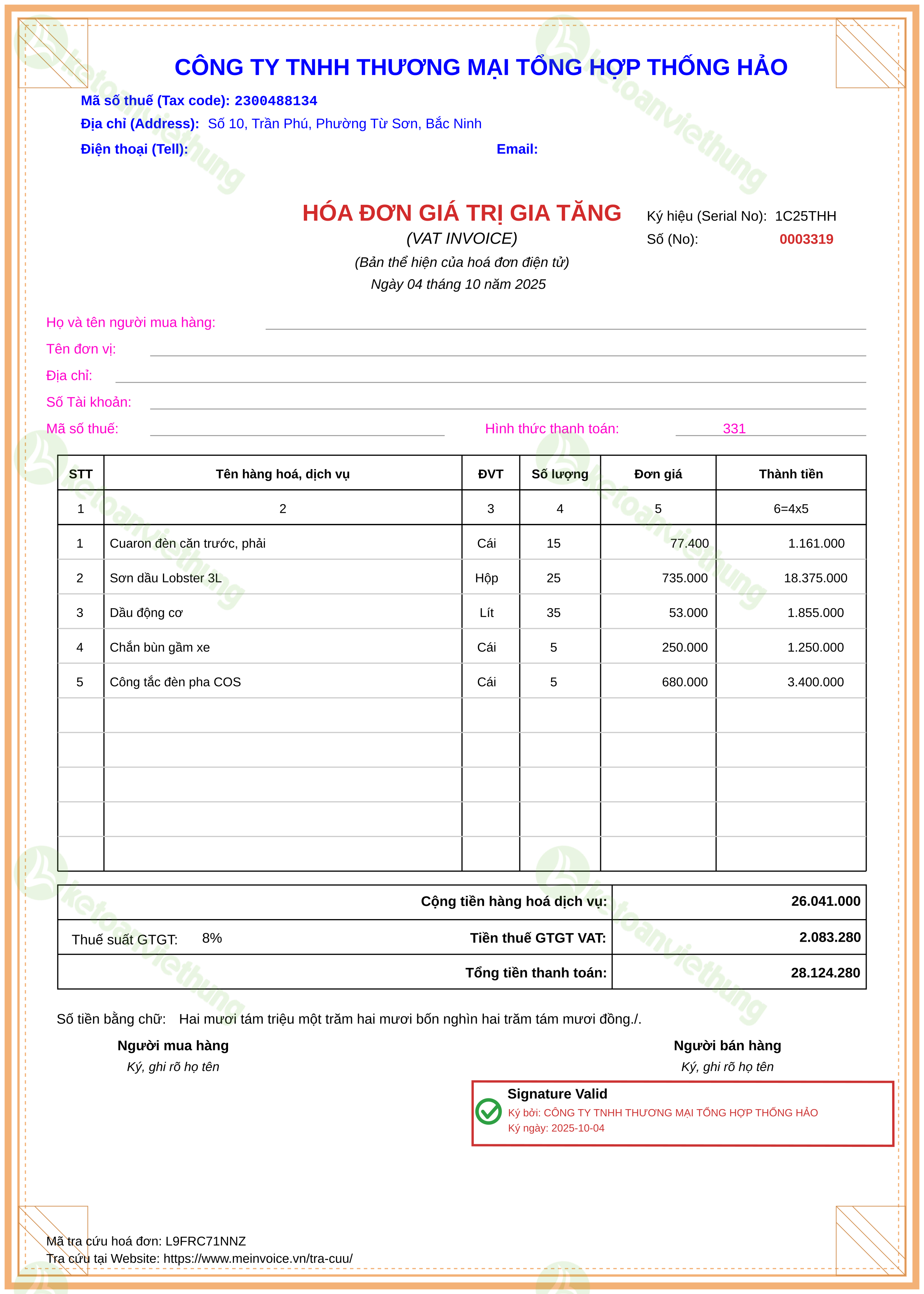 Hóa đơn mua nguyên vật liệu: 0003319