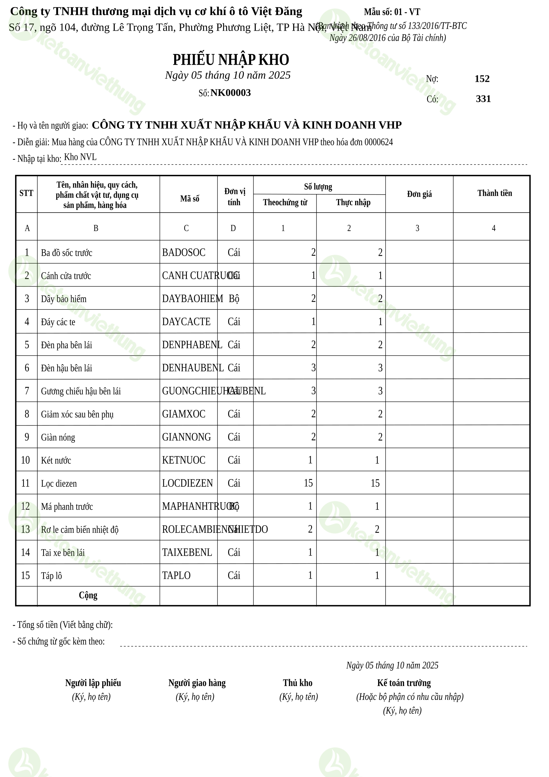 Phiếu nhập kho nguyên vật liệu: NK00003