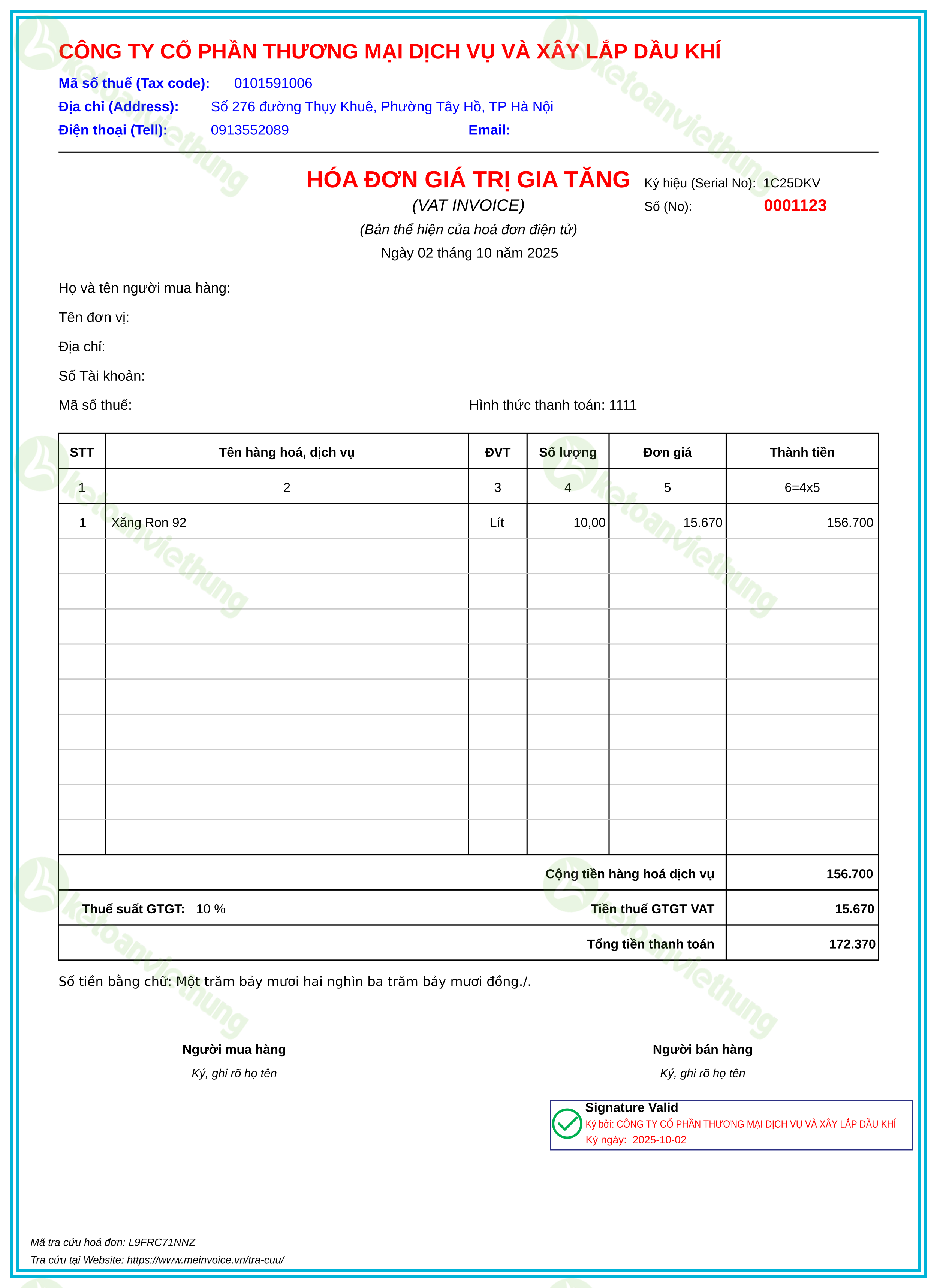 Hóa đơn mua nguyên vật liệu: 0001123