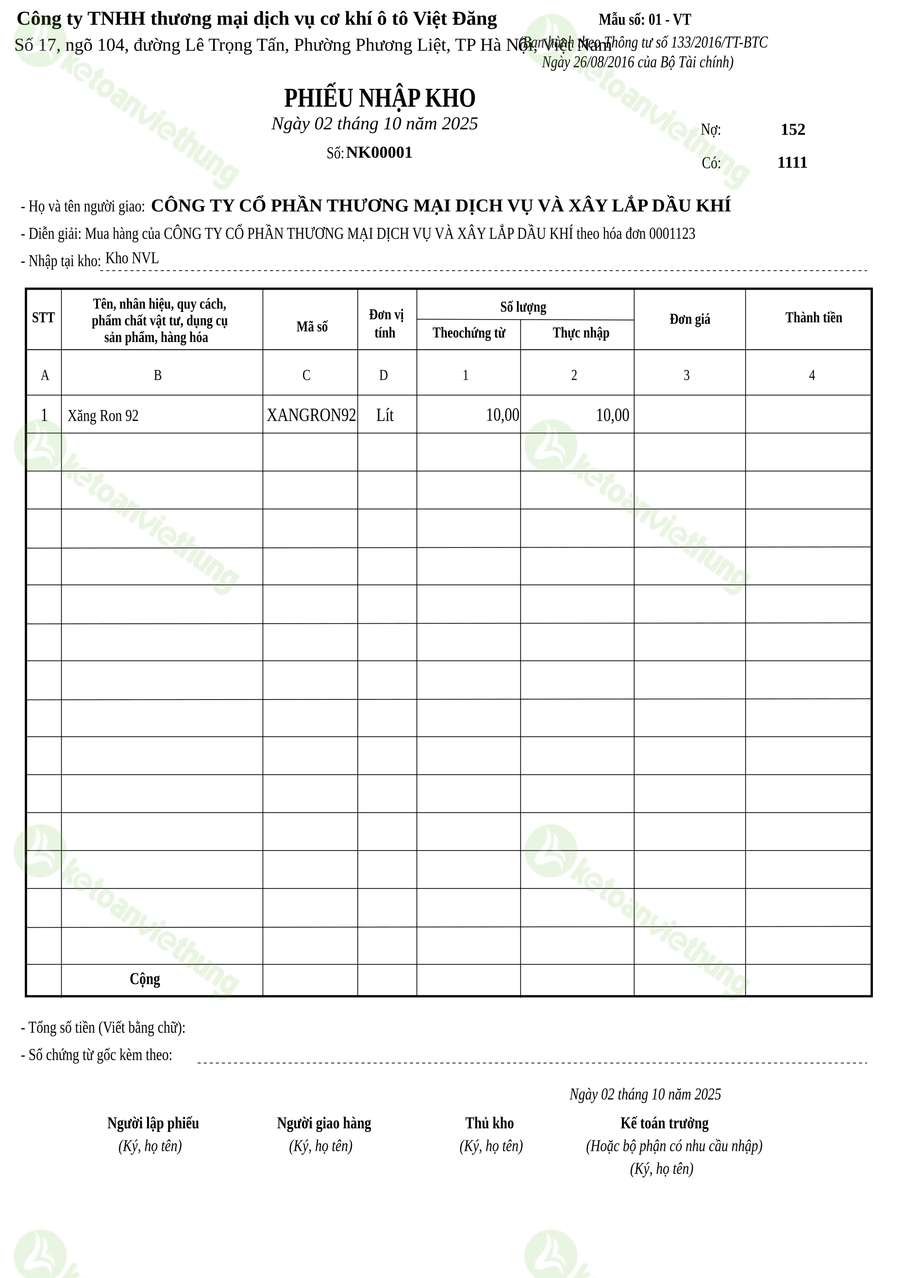 Phiếu nhập kho nguyên vật liệu: NK00001