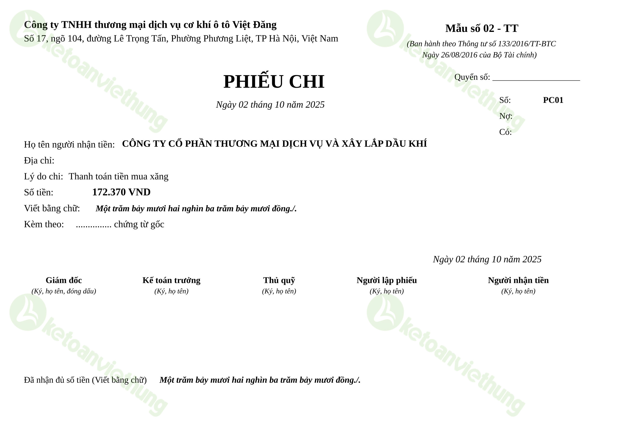 Phiếu chi thanh toán mua nguyên vật liệu: PC01