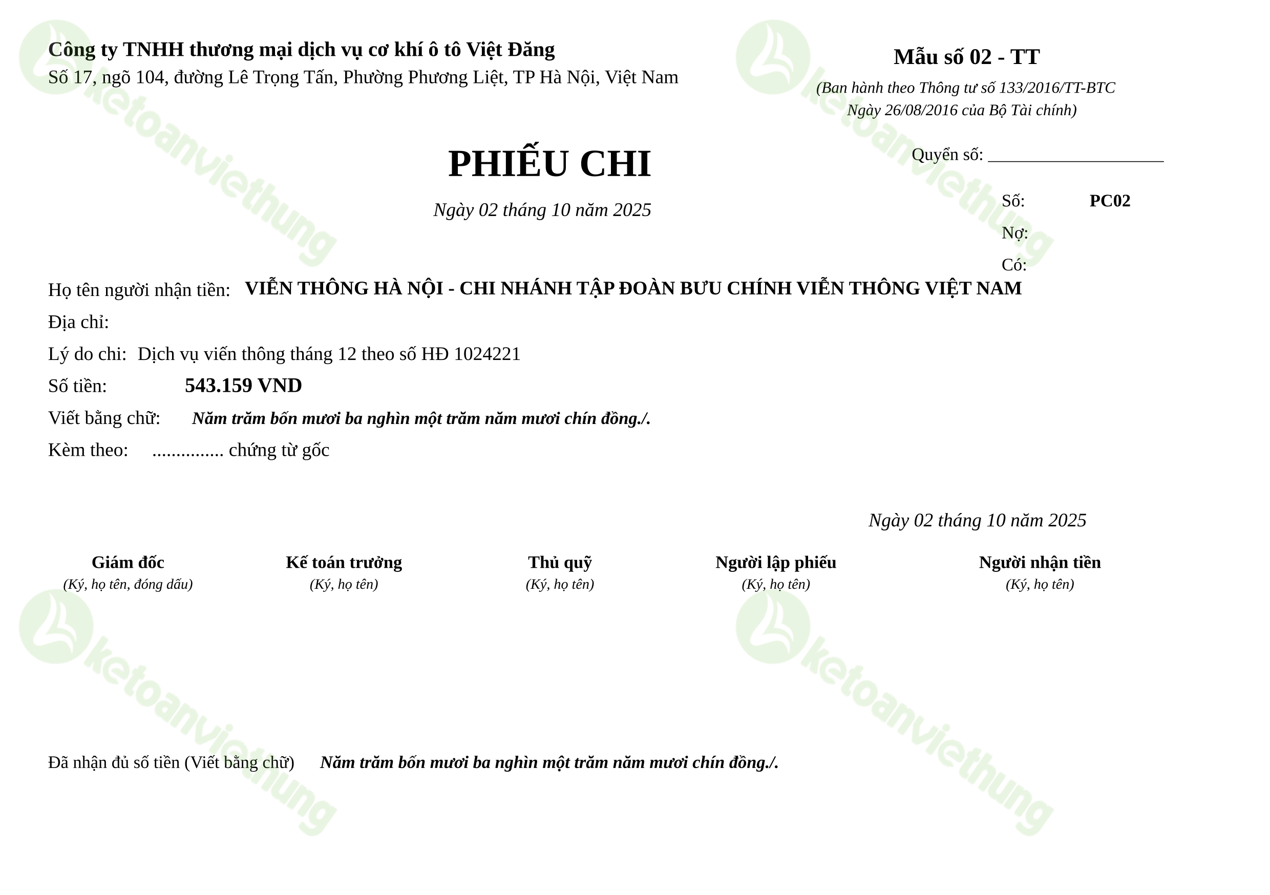Phiếu chi thanh toán cước viễn thông: PC02