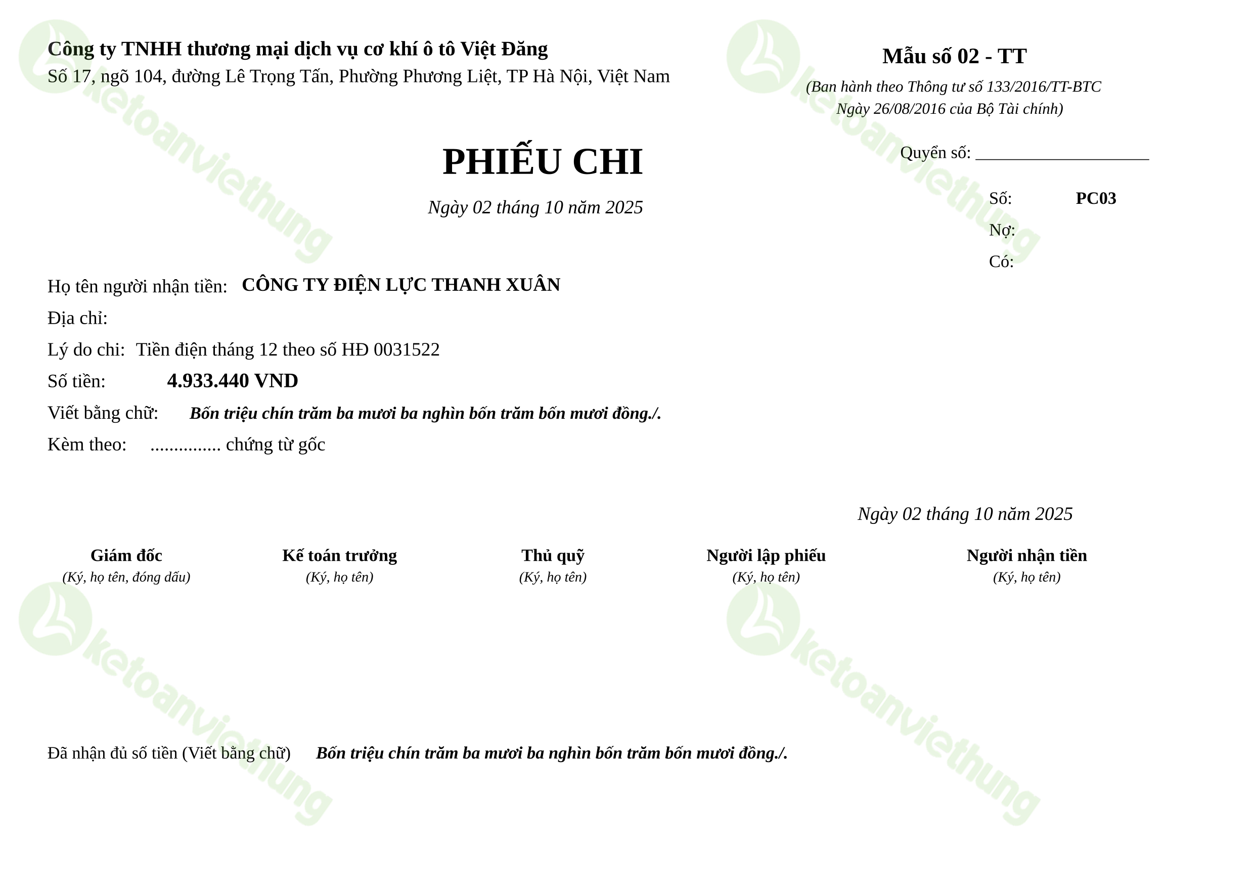 Phiếu chi thanh toán tiền điện: PC03