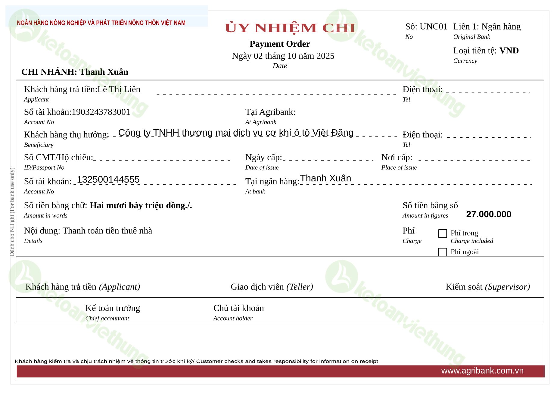 Ủy nhiệm chi trả tiền nhà cung cấp trong nước: UNC01