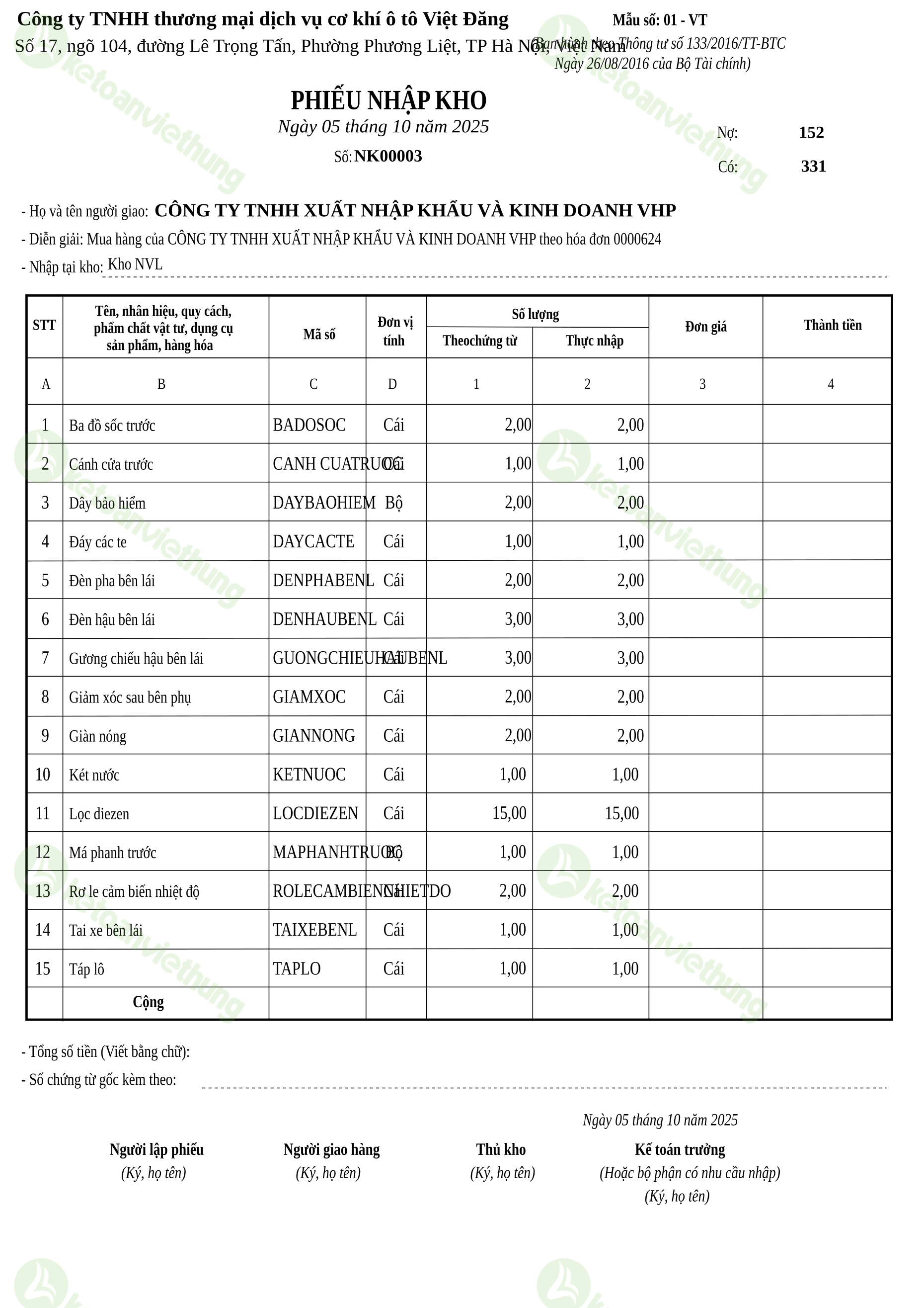 Phiếu nhập kho nguyên vật liệu: NK00003