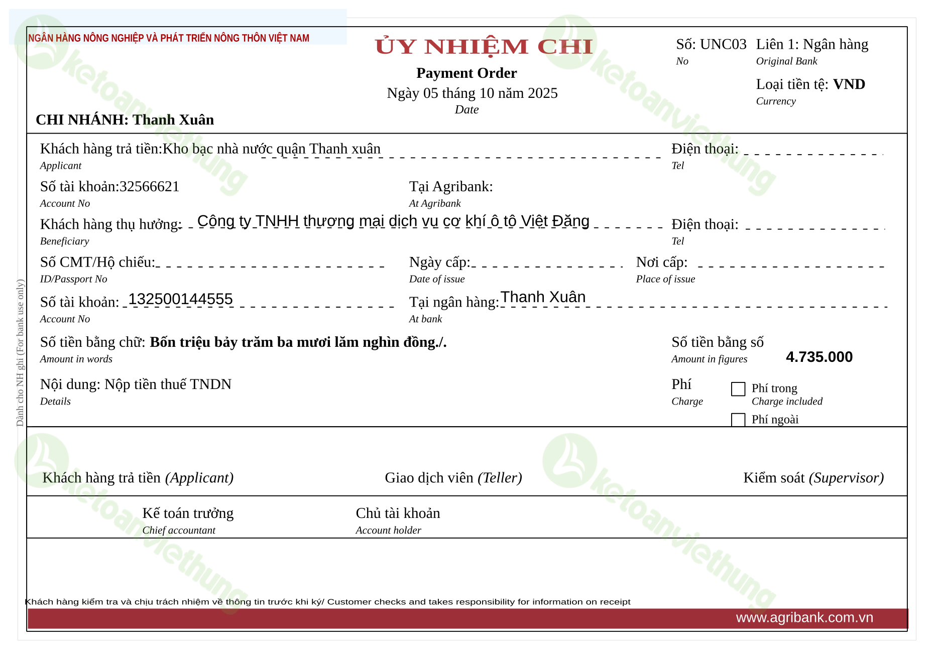 Giấy nộp tiền thuế thu nhập doanh nghiệp: UNC03