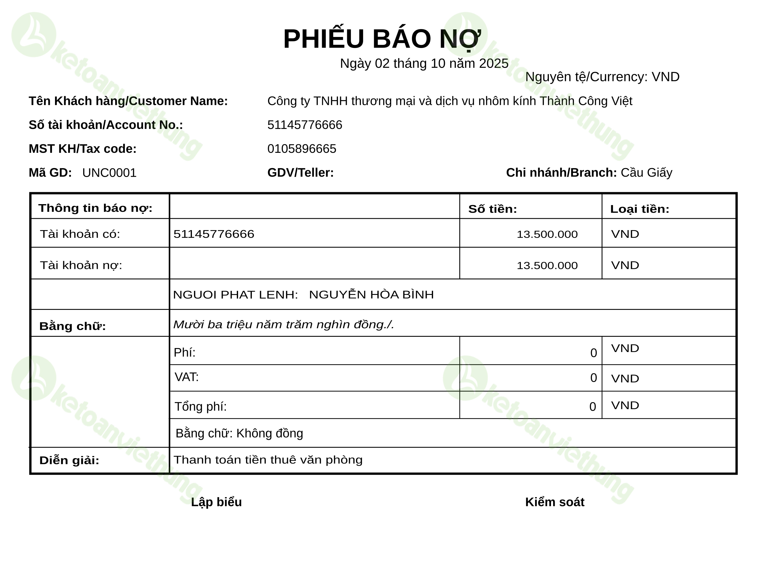 Ủy nhiệm chi trả tiền nhà cung cấp trong nước: UNC0001