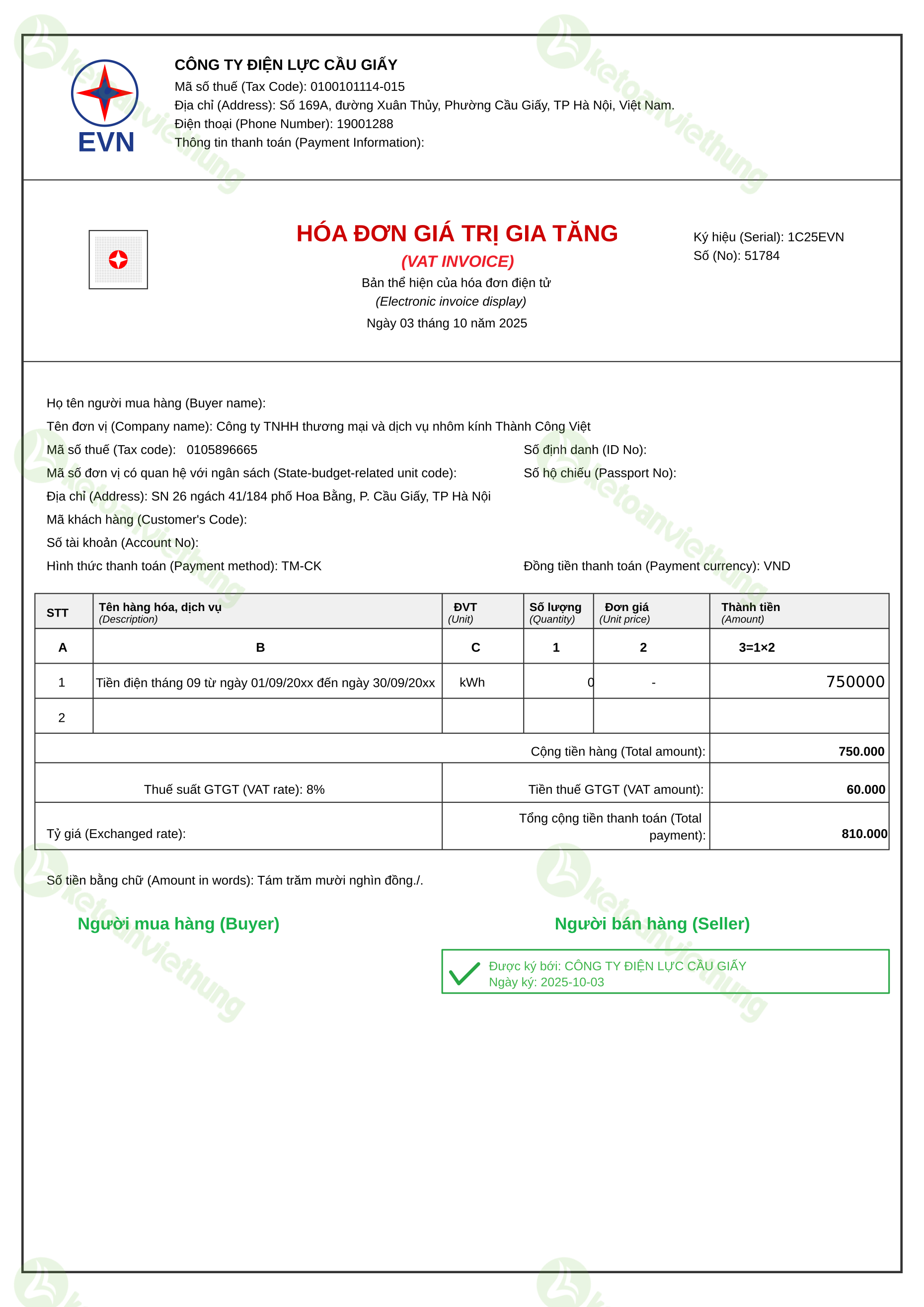T3_51784_Hóa đơn mua hàng