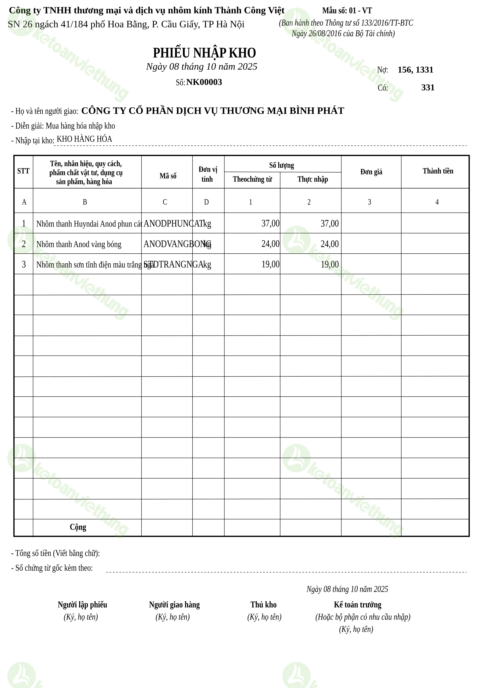 T7_NK00003_Phiếu nhập kho TT133