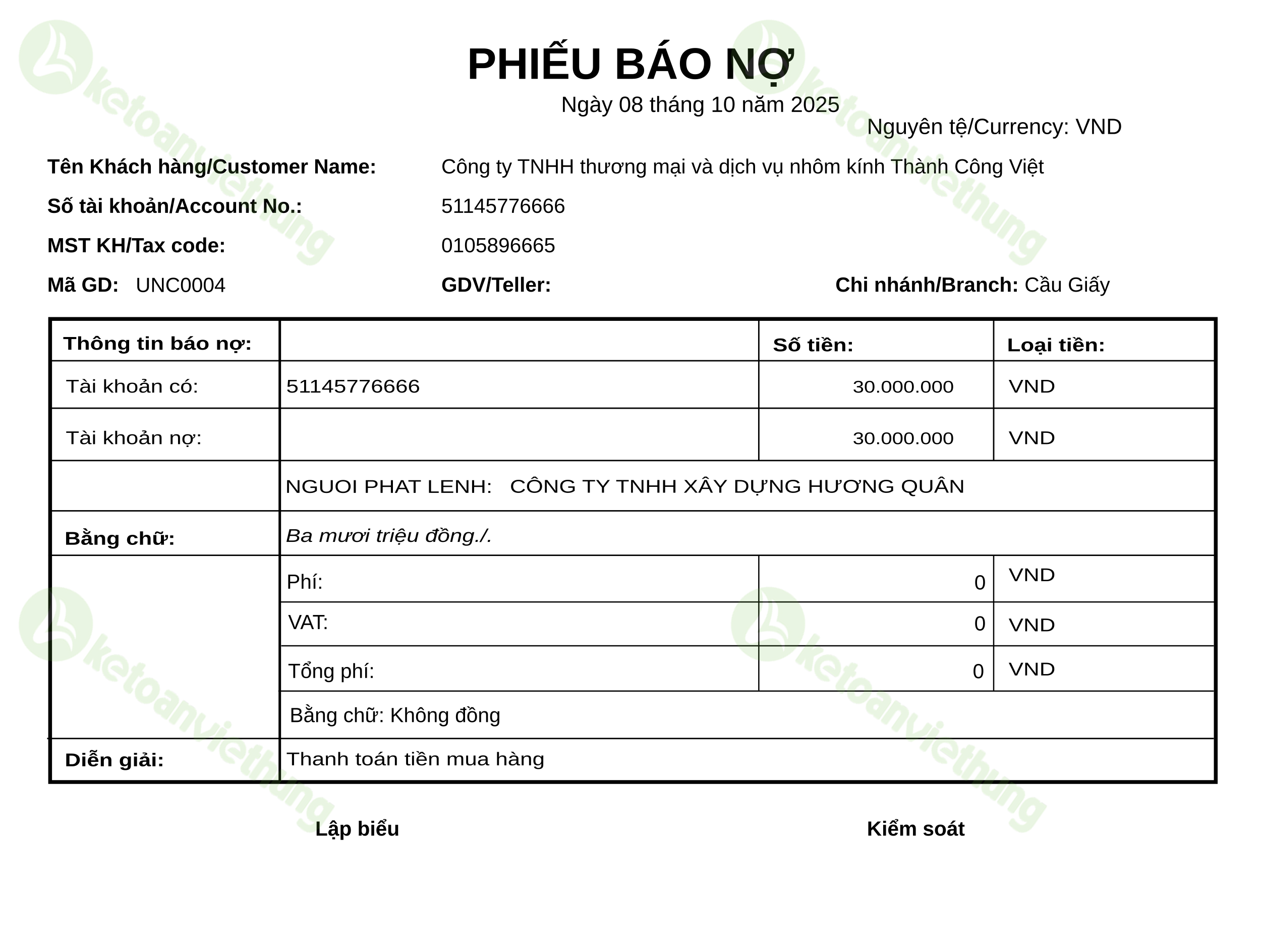 Ủy nhiệm chi trả tiền nhà cung cấp trong nước: UNC0004