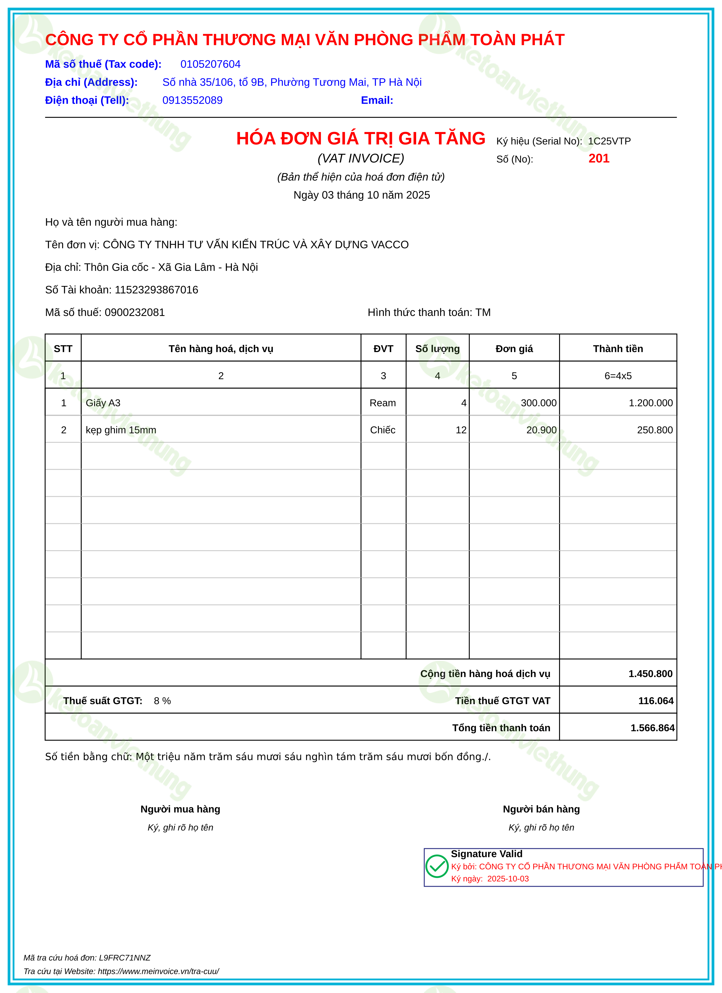 Hóa đơn mua văn phòng phẩm: 201