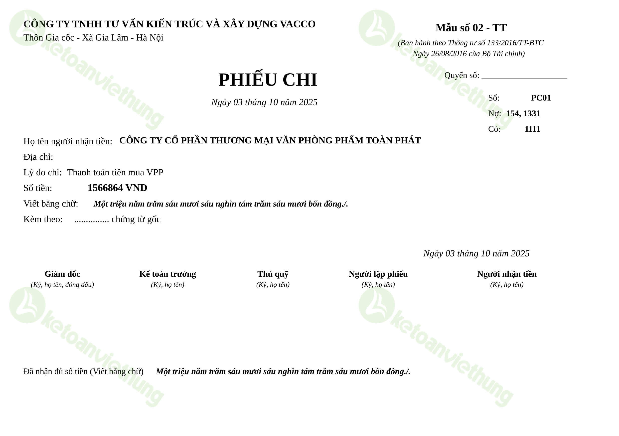 Phiếu chi mua văn phòng phẩm: PC01