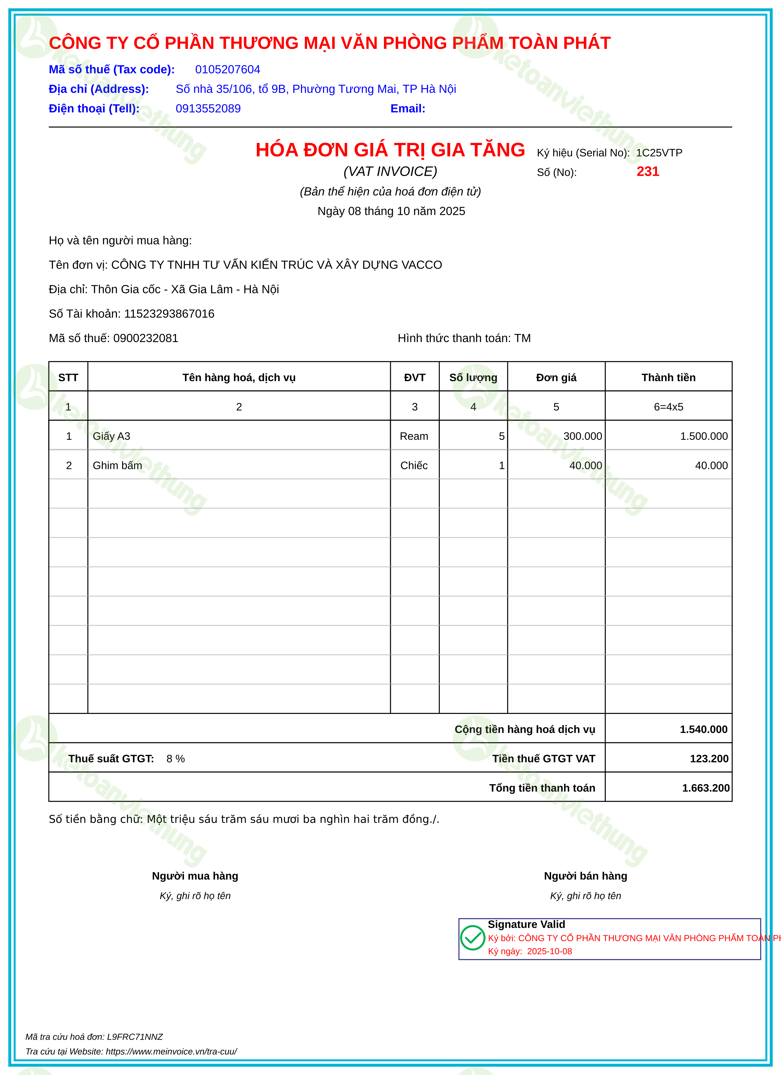 Hóa đơn mua văn phòng phẩm: 231