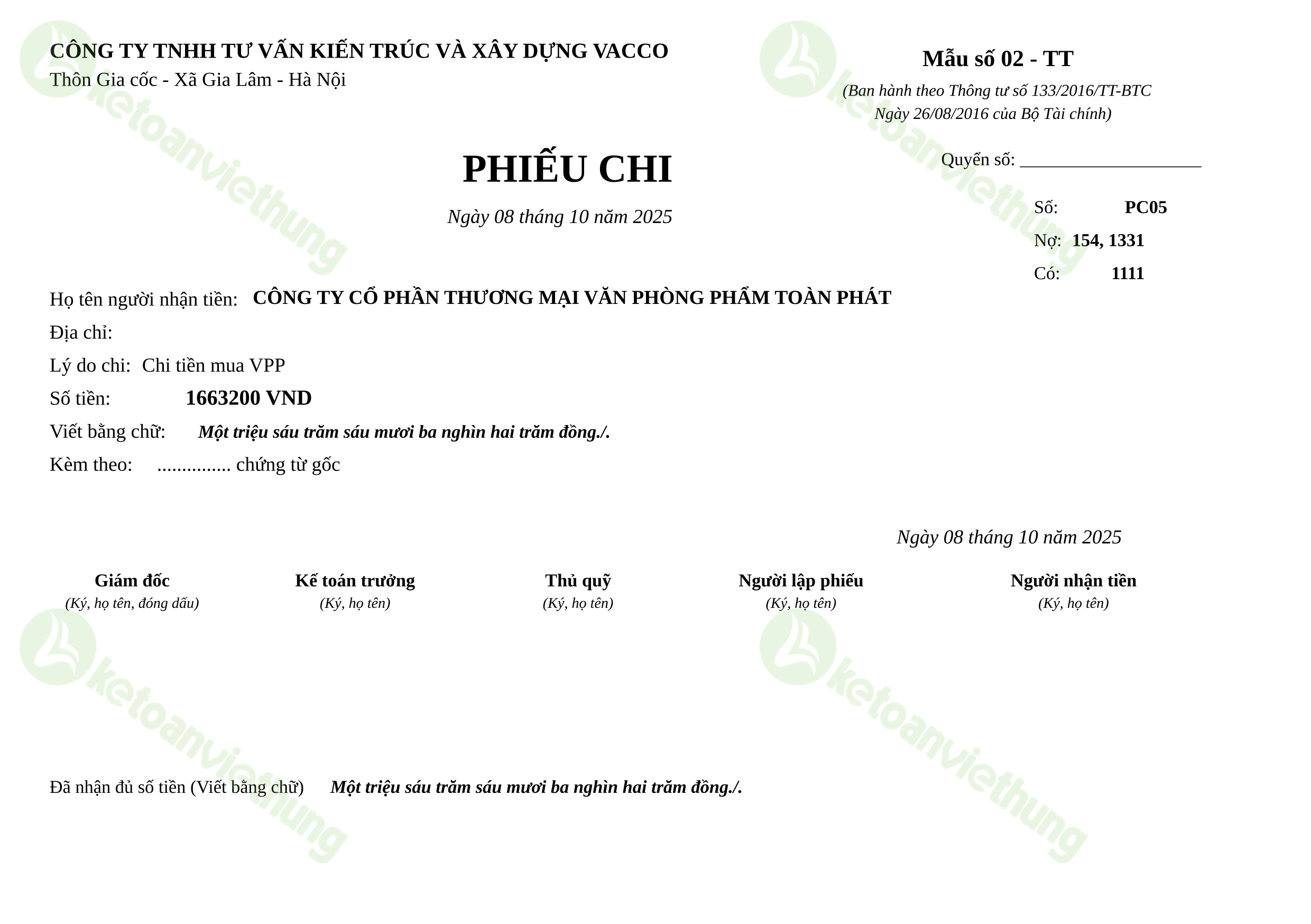 Phiếu chi mua văn phòng phẩm: PC05