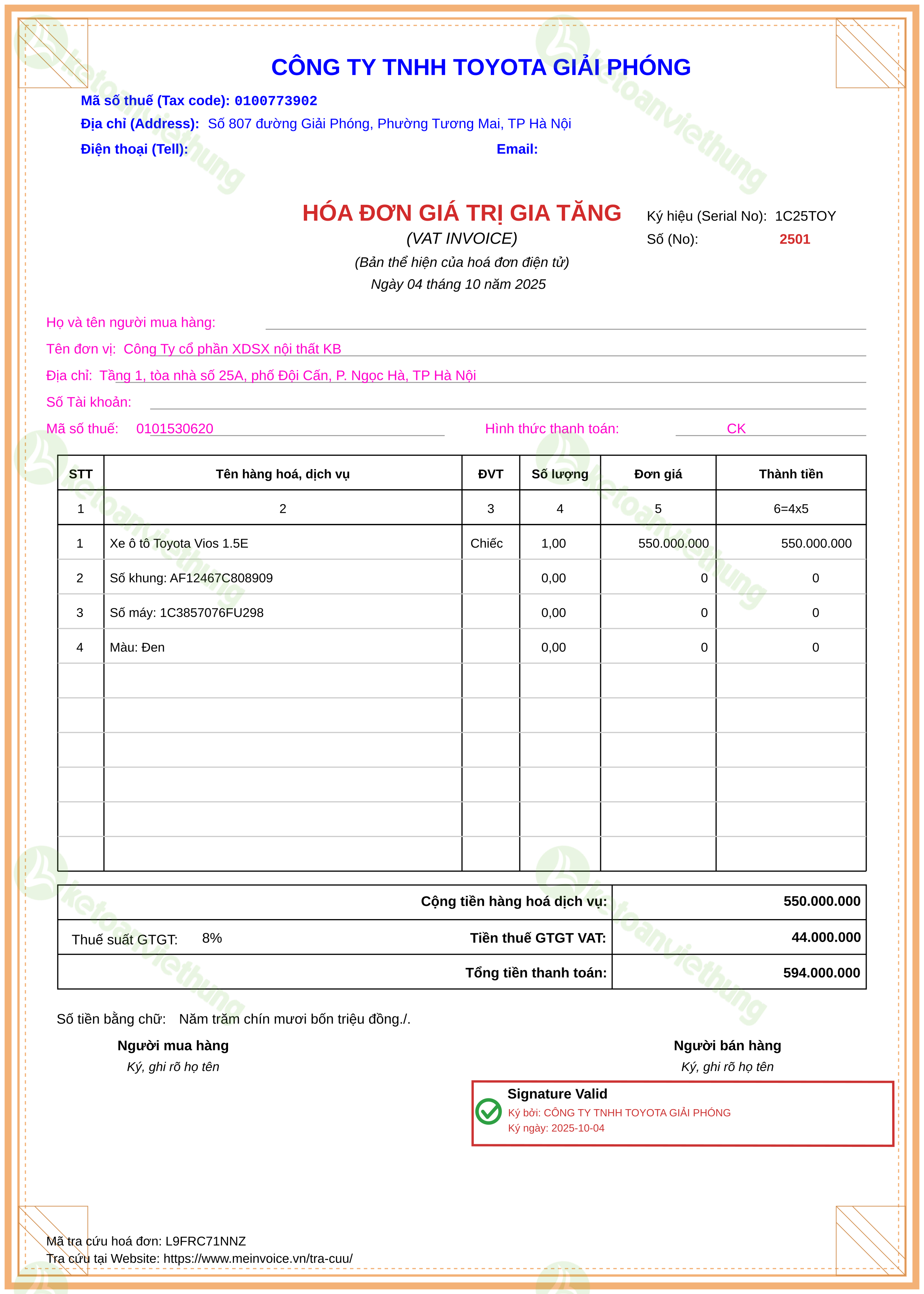 Hóa đơn mua tài sản cố định: 2501