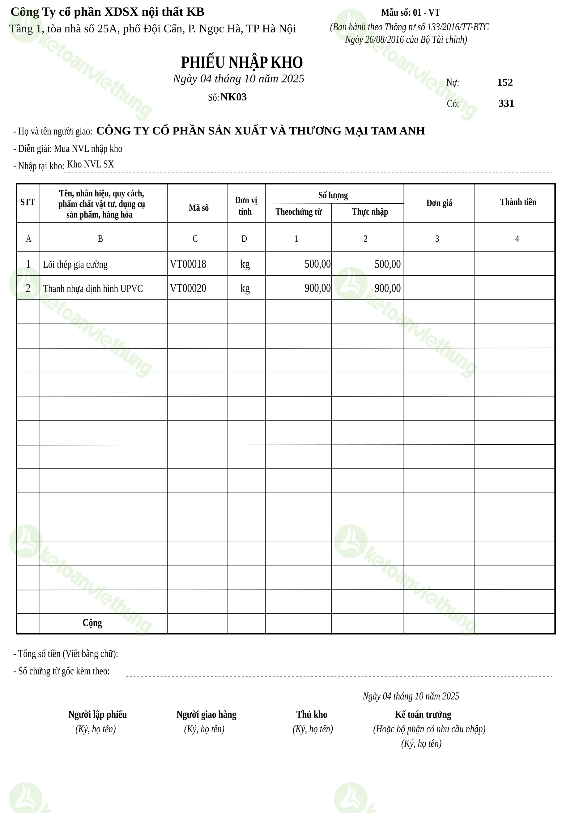 Phiếu nhập kho nguyên vật liệu: NK03
