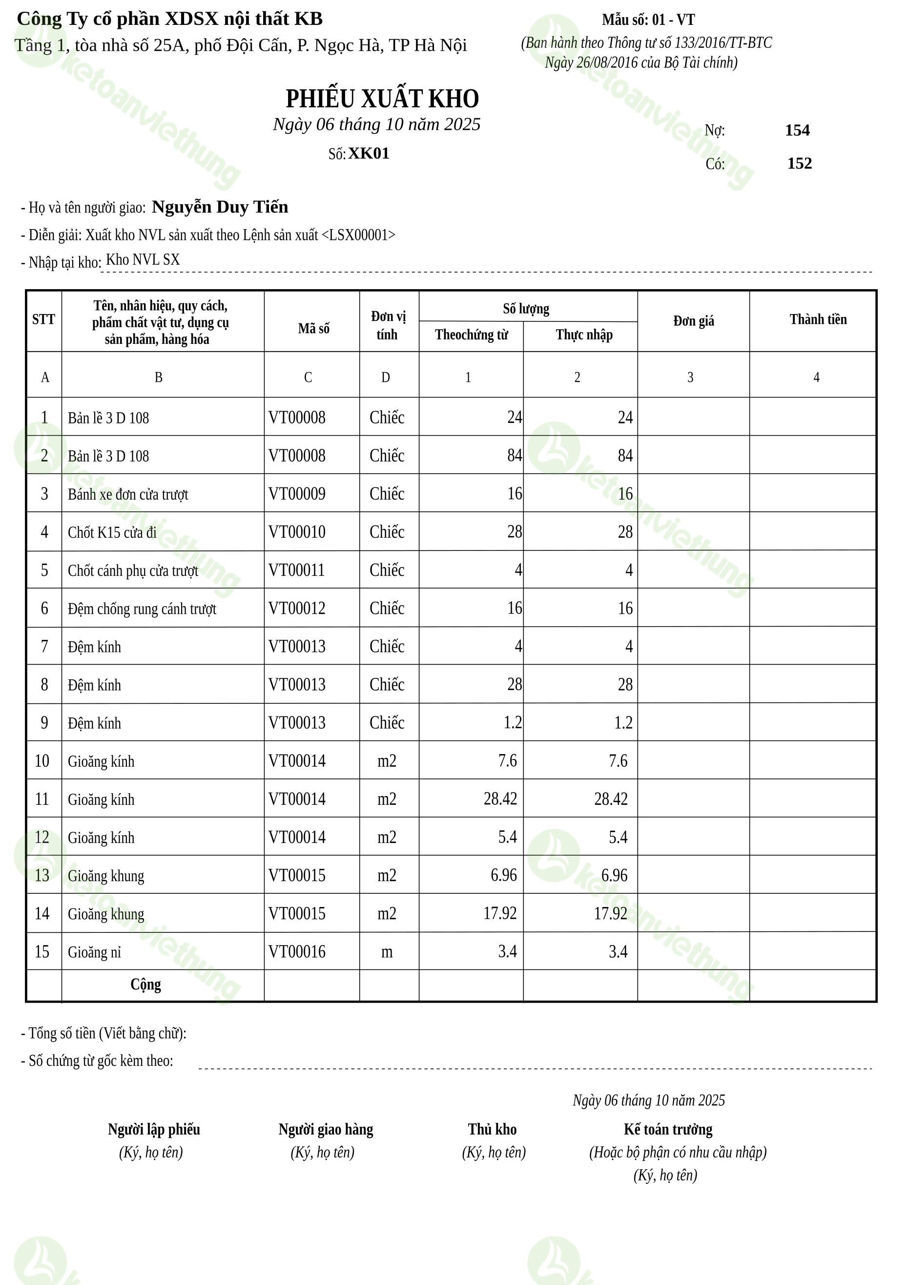 Phiếu xuất kho nguyên vật liệu dùng cho sản xuất: XK01