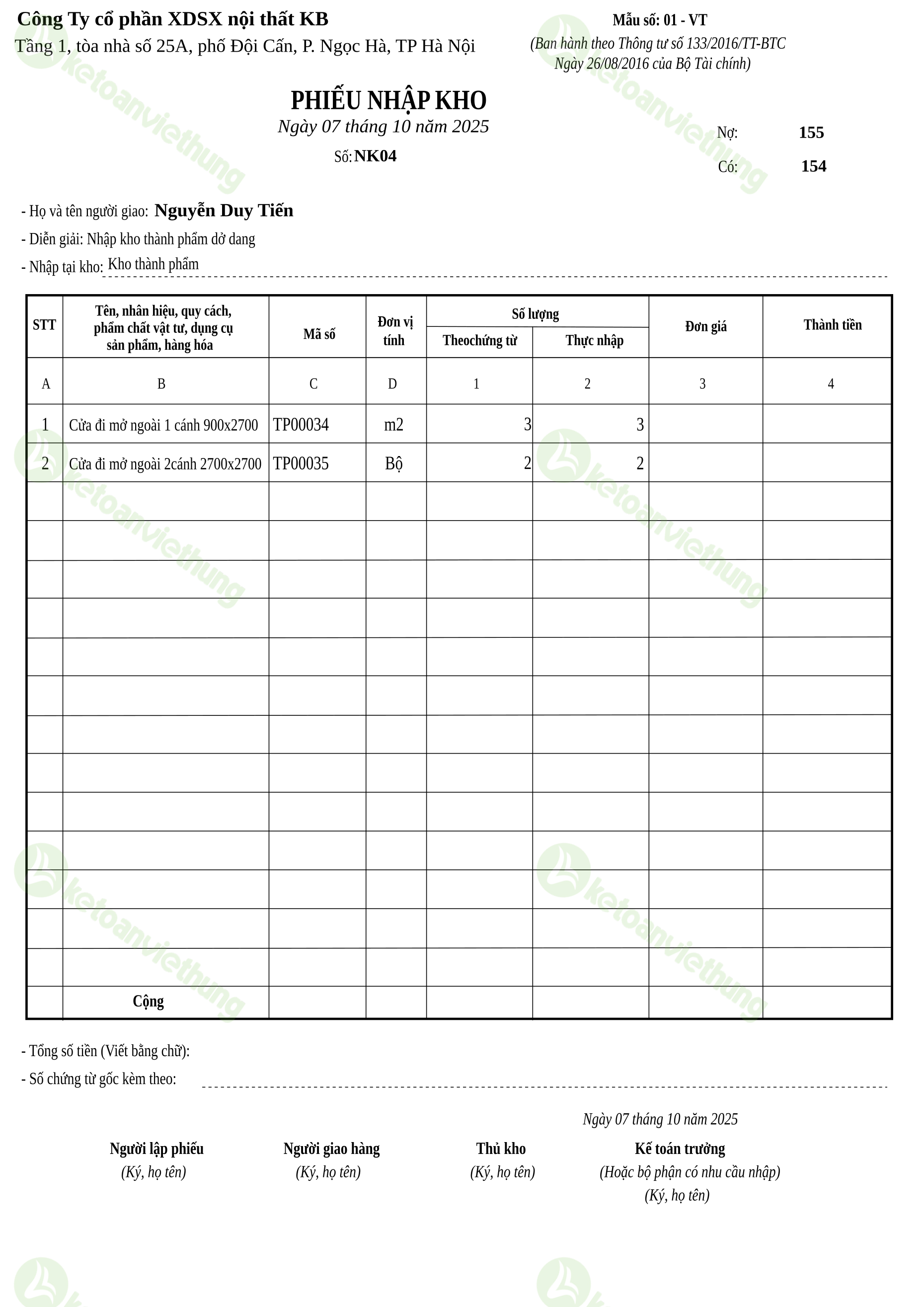 Phiếu nhập kho thành phẩm từ sản xuất: NK04