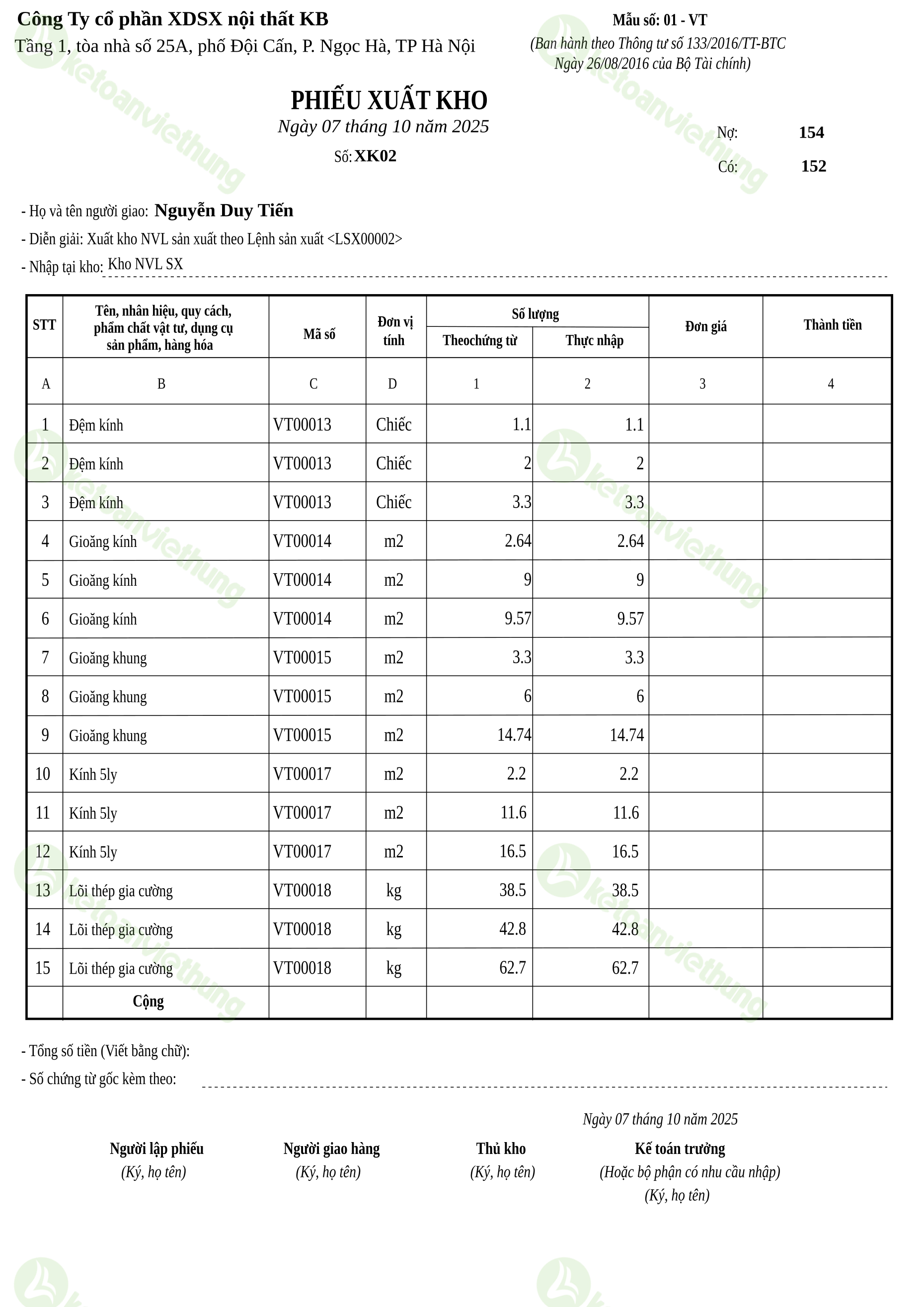 Phiếu xuất kho nguyên vật liệu dùng cho sản xuất: XK02