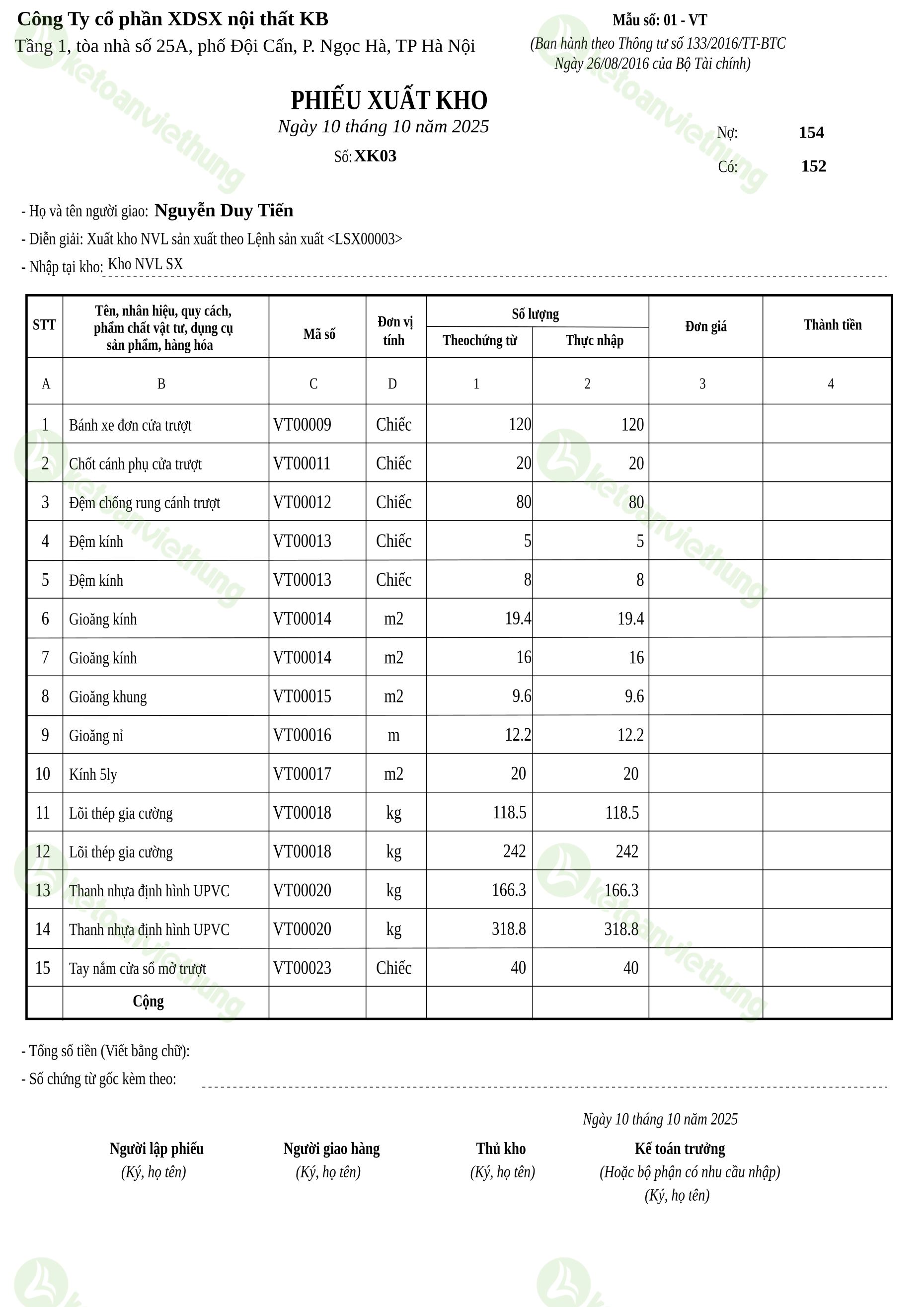 Phiếu xuất kho nguyên vật liệu dùng cho sản xuất: XK03