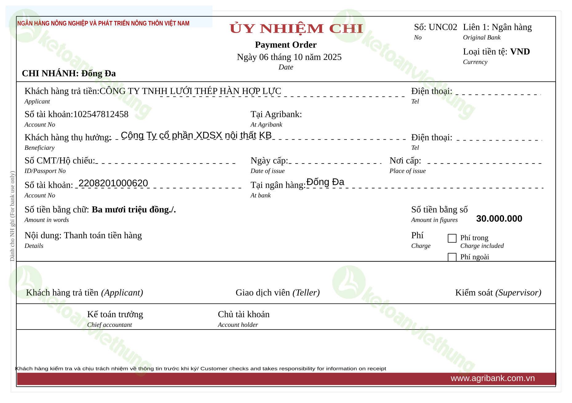 Ủy nhiệm chi trả tiền nhà cung cấp trong nước: UNC02