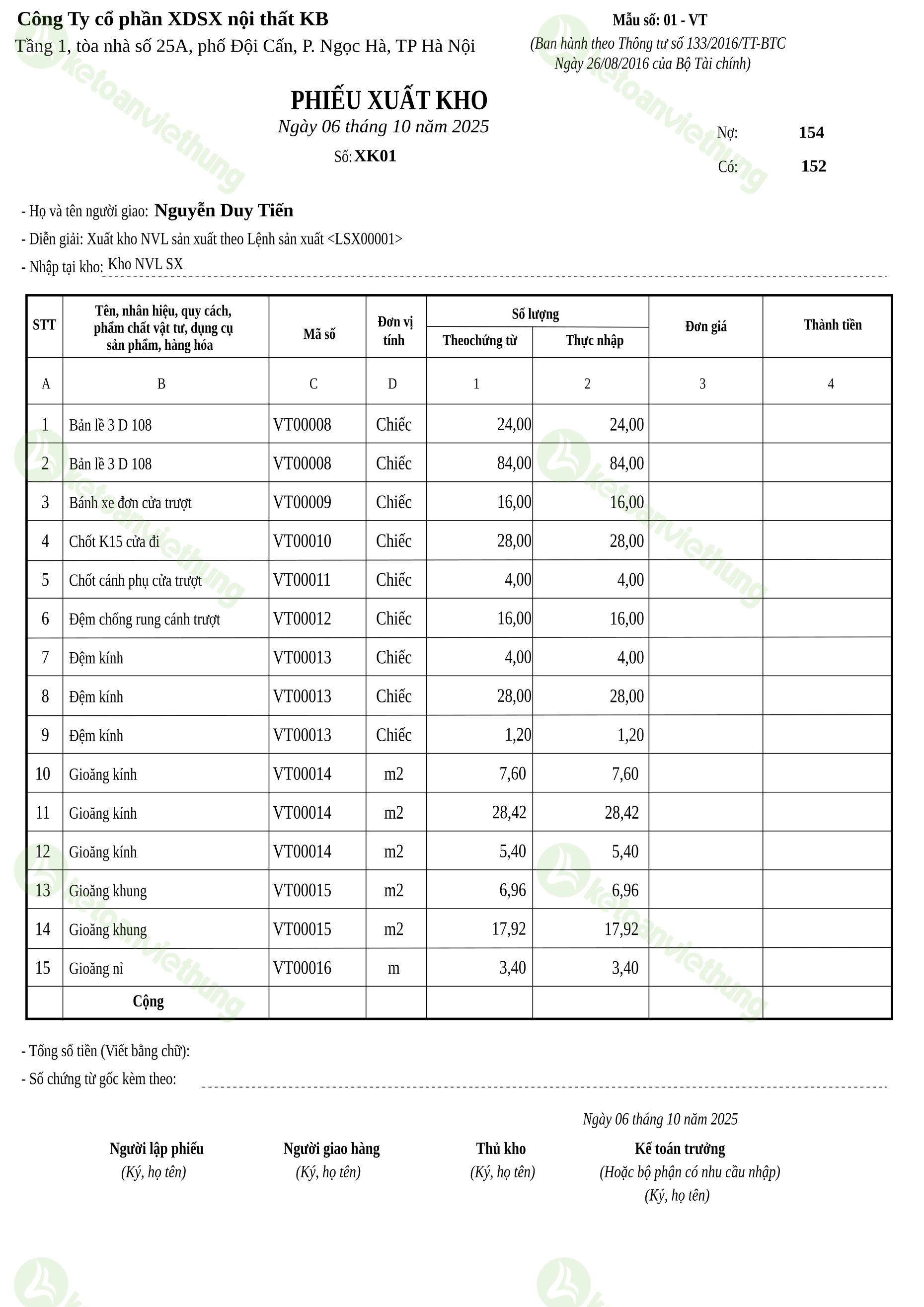 Phiếu xuất kho nguyên vật liệu dùng cho sản xuất: XK01