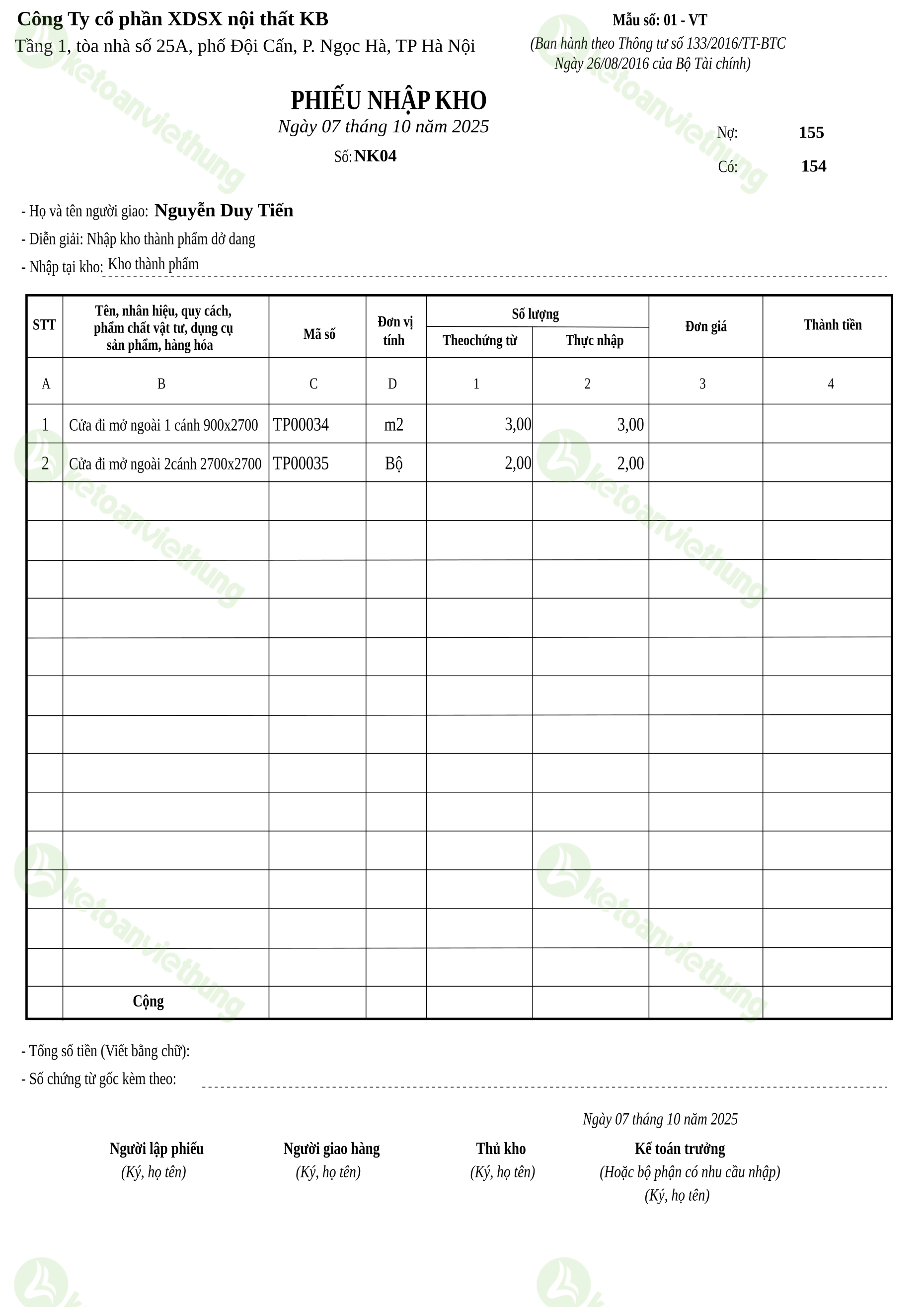 Phiếu nhập kho thành phẩm từ sản xuất: NK04