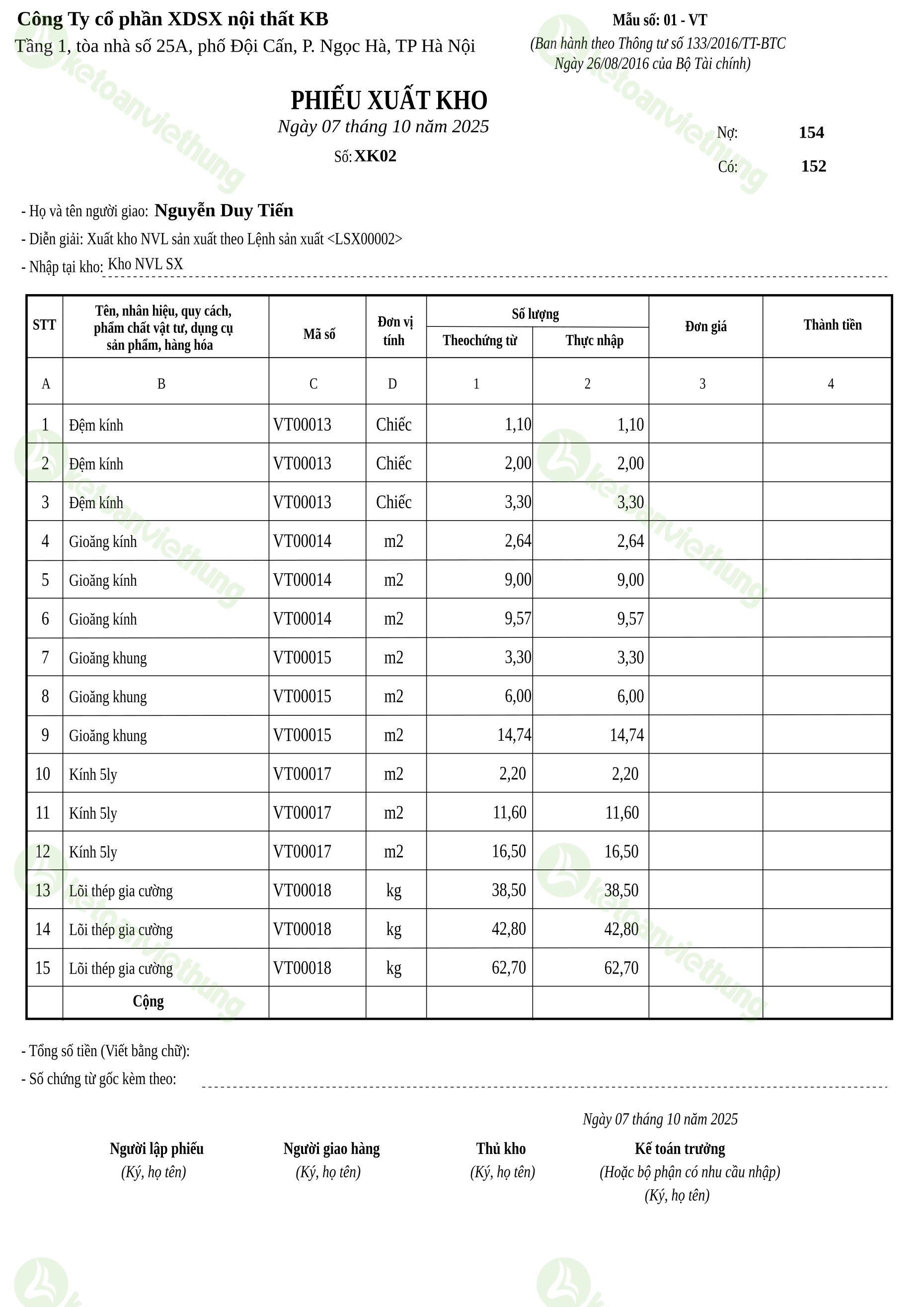 Phiếu xuất kho nguyên vật liệu dùng cho sản xuất: XK02
