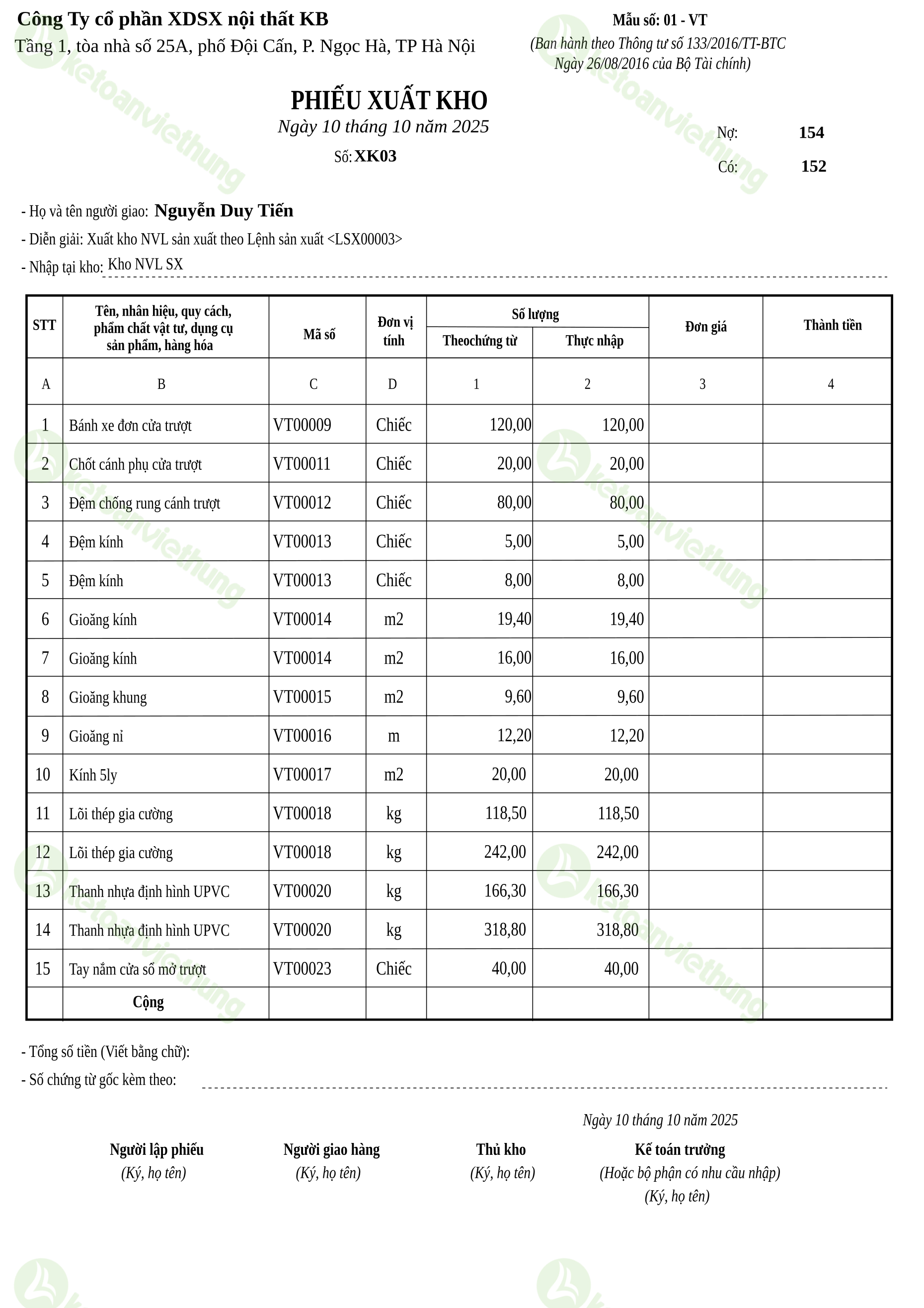Phiếu xuất kho nguyên vật liệu dùng cho sản xuất: XK03
