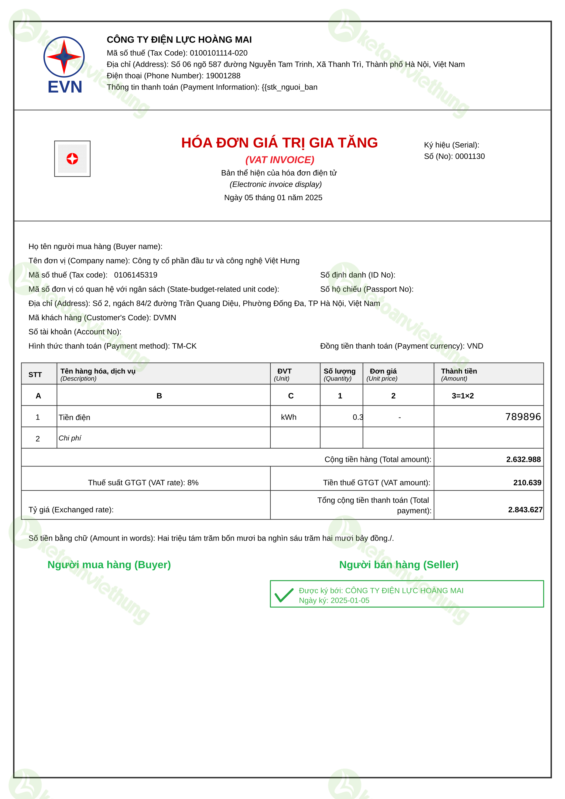 T21-P3 - hoá đơn mua vào-0001130