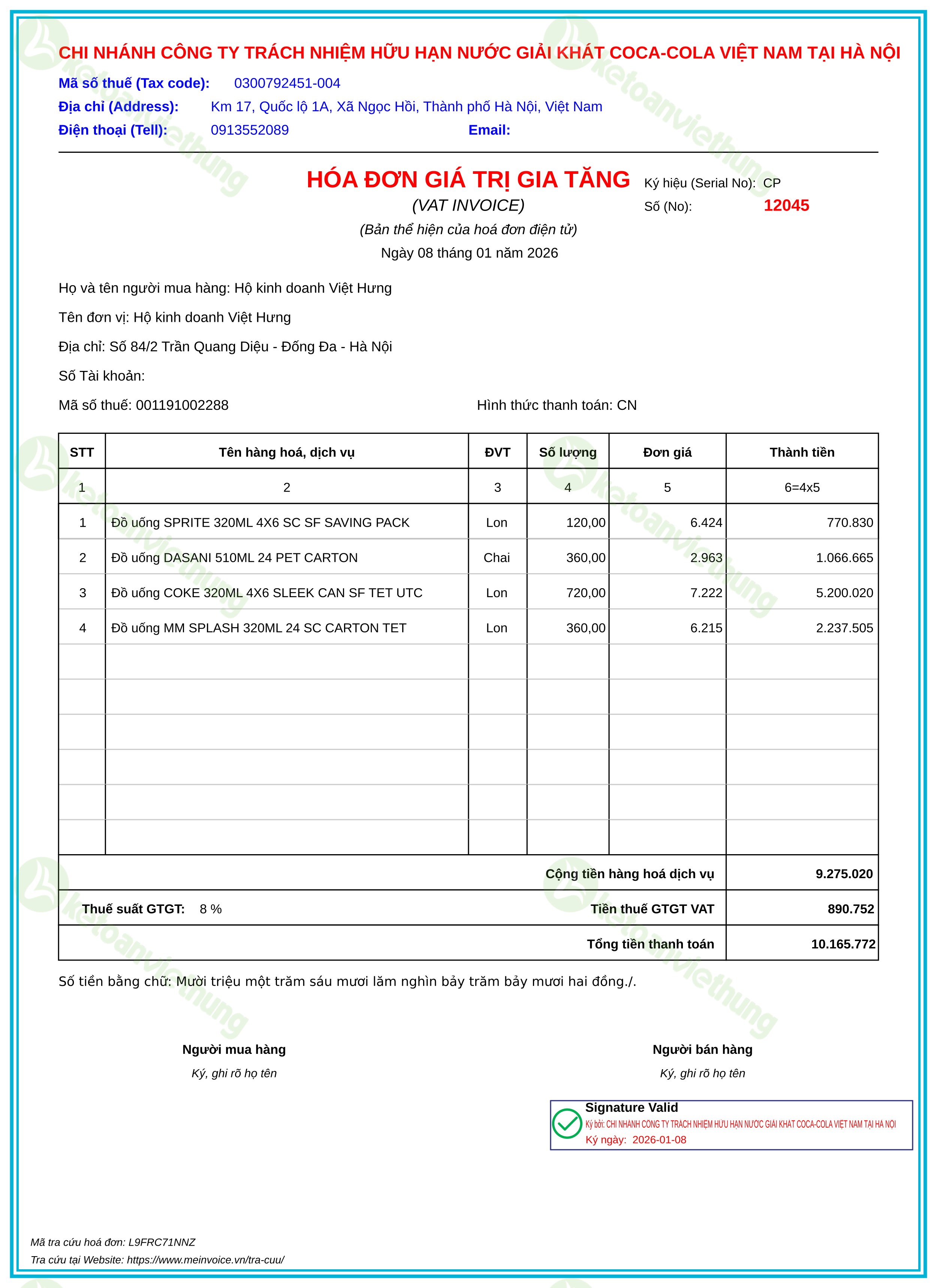 Hóa đơn mua hàng: 12045