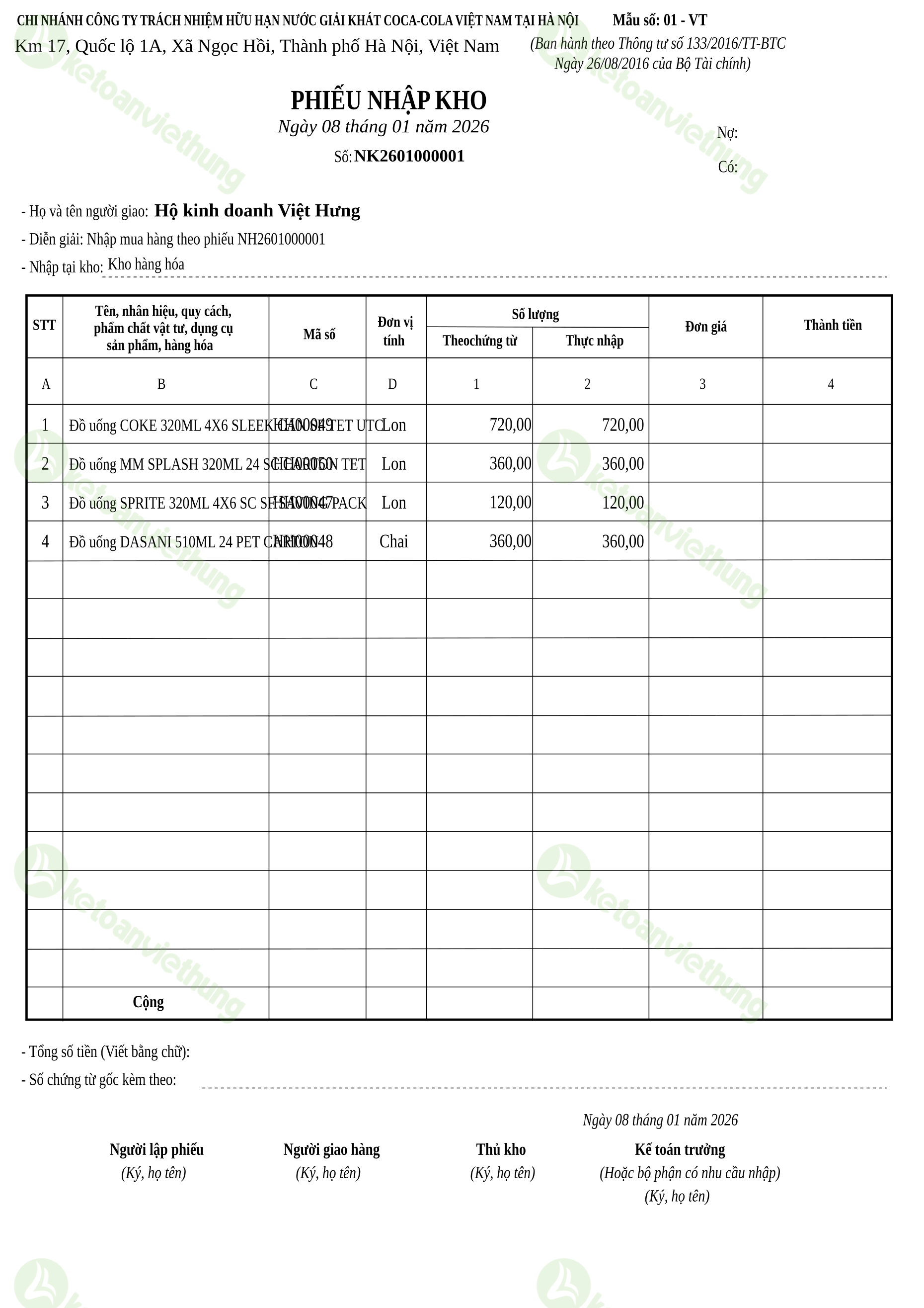 Phiếu nhập kho: NK2601000001