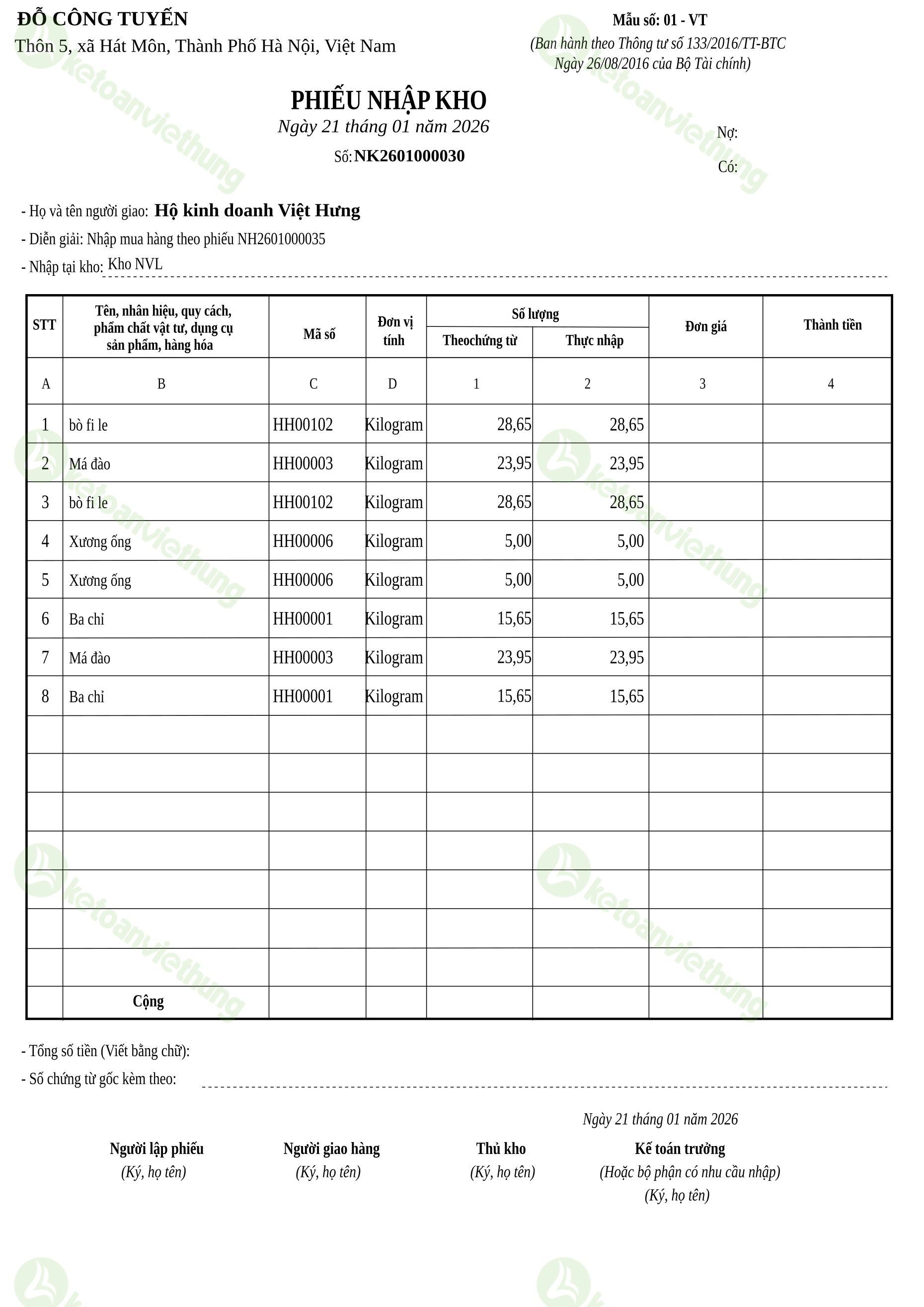 Phiếu nhập kho: NK2601000030