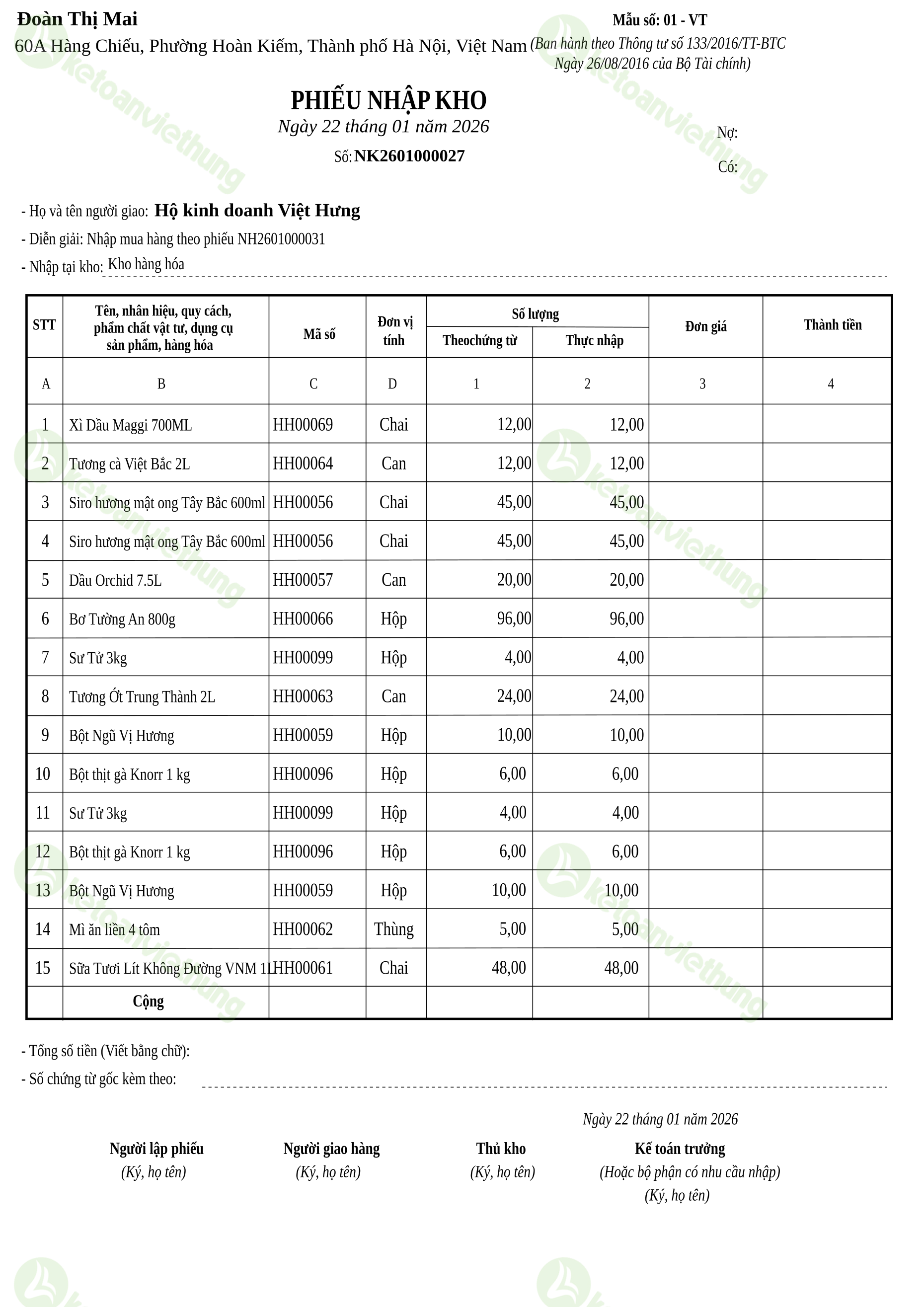 Phiếu nhập kho: NK2601000027