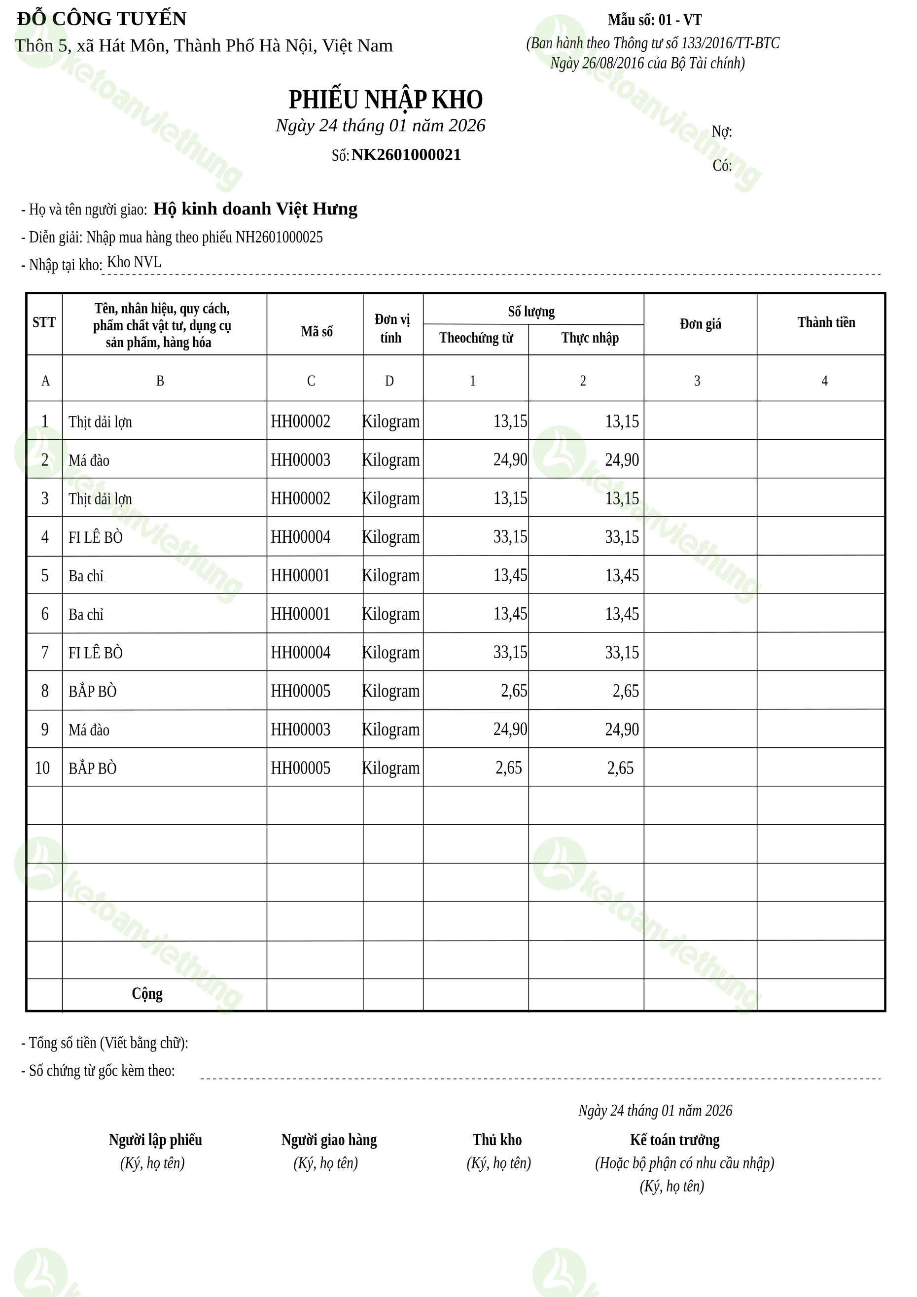 Phiếu nhập kho: NK2601000021