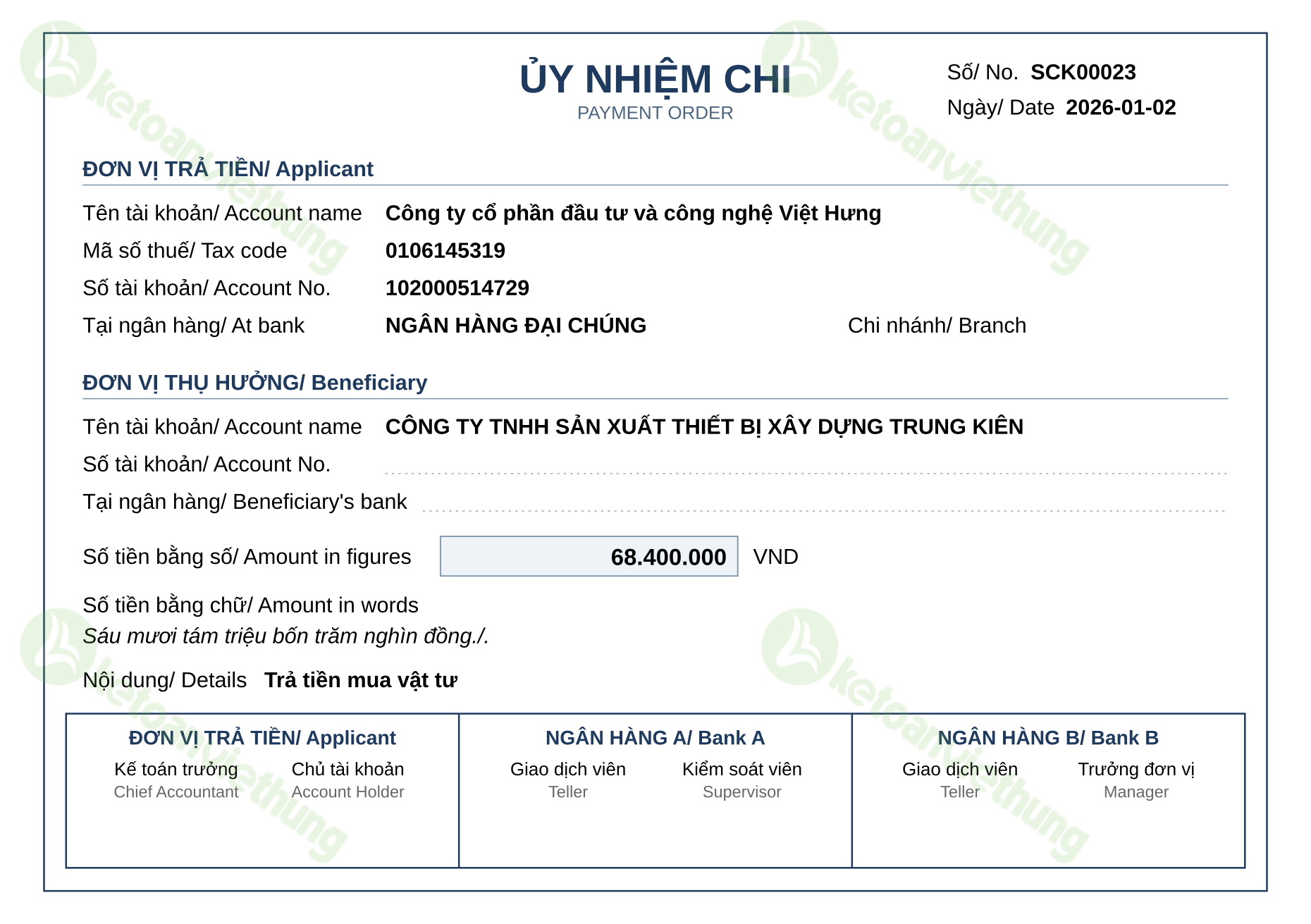 Ủy nhiệm chi trả tiền nhà cung cấp trong nước: SCK00023