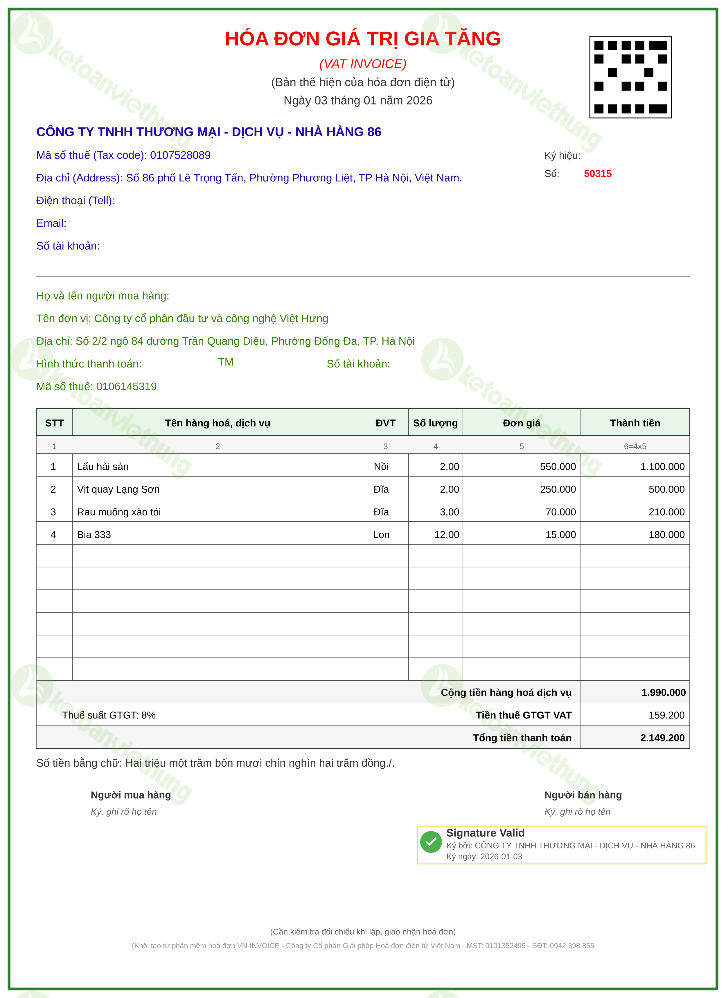 Hoá đơn mua vào chi phí DN: 50315