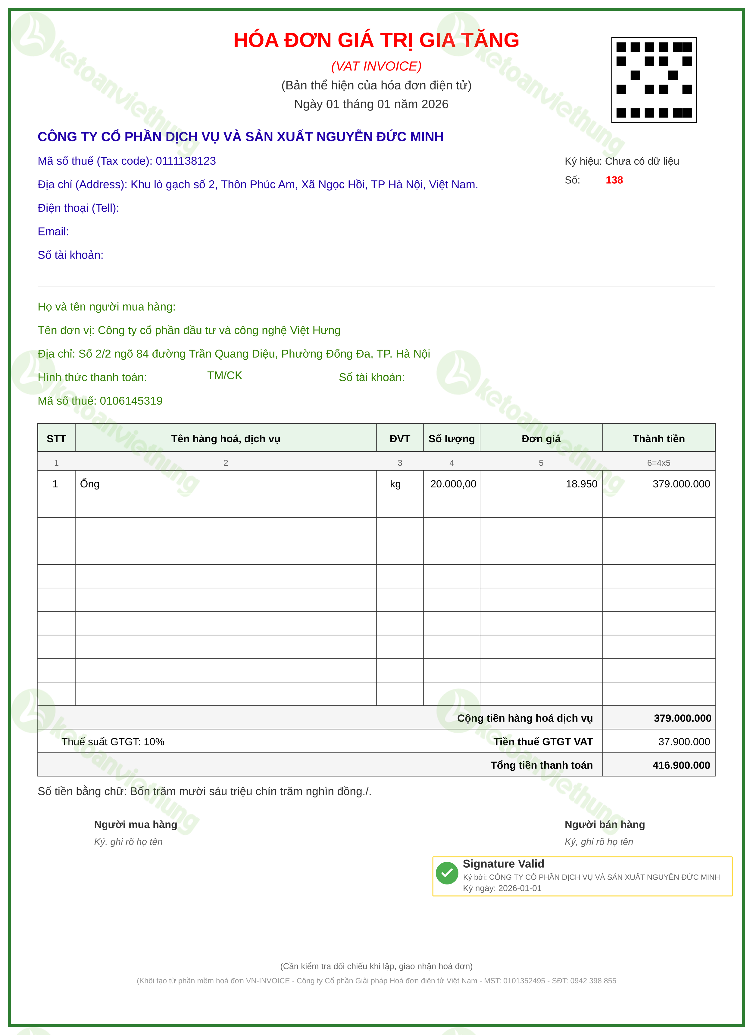 Hóa đơn mua nguyên vật liệu nhập kho: 138 (sxctgiangiao_PUR_7138)