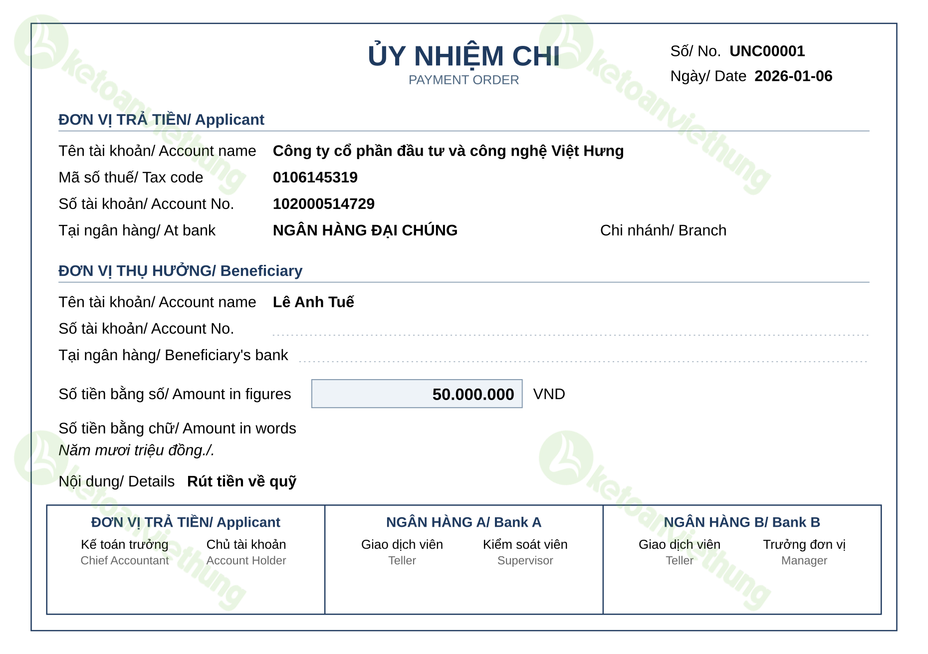 Rút tiền gửi ngân hàng về nhập quỹ tiền mặt: UNC00001